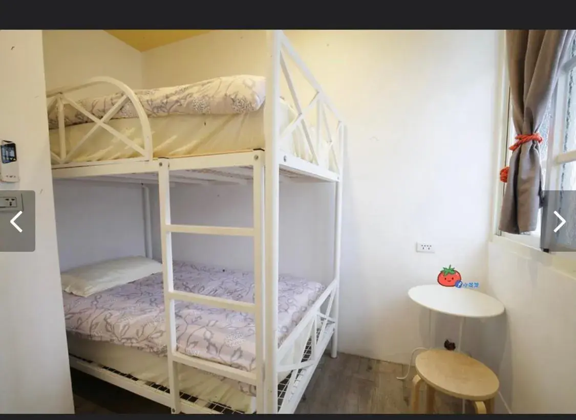 Bed in Hualien Bird's House Hostel Bed in Hualien Bird's House Hostel