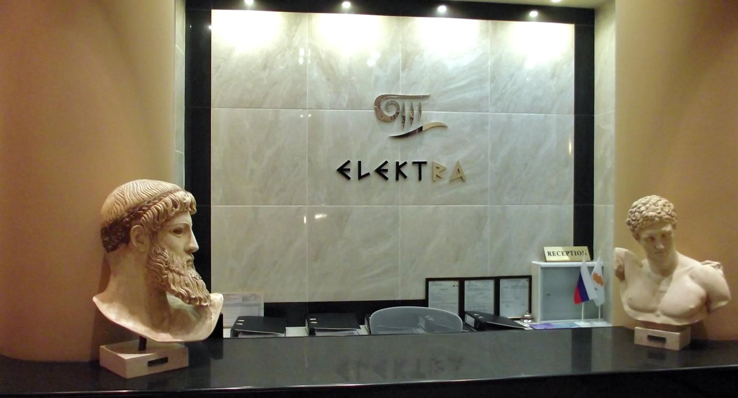 Lobby or reception in Elektra Beach Hotel