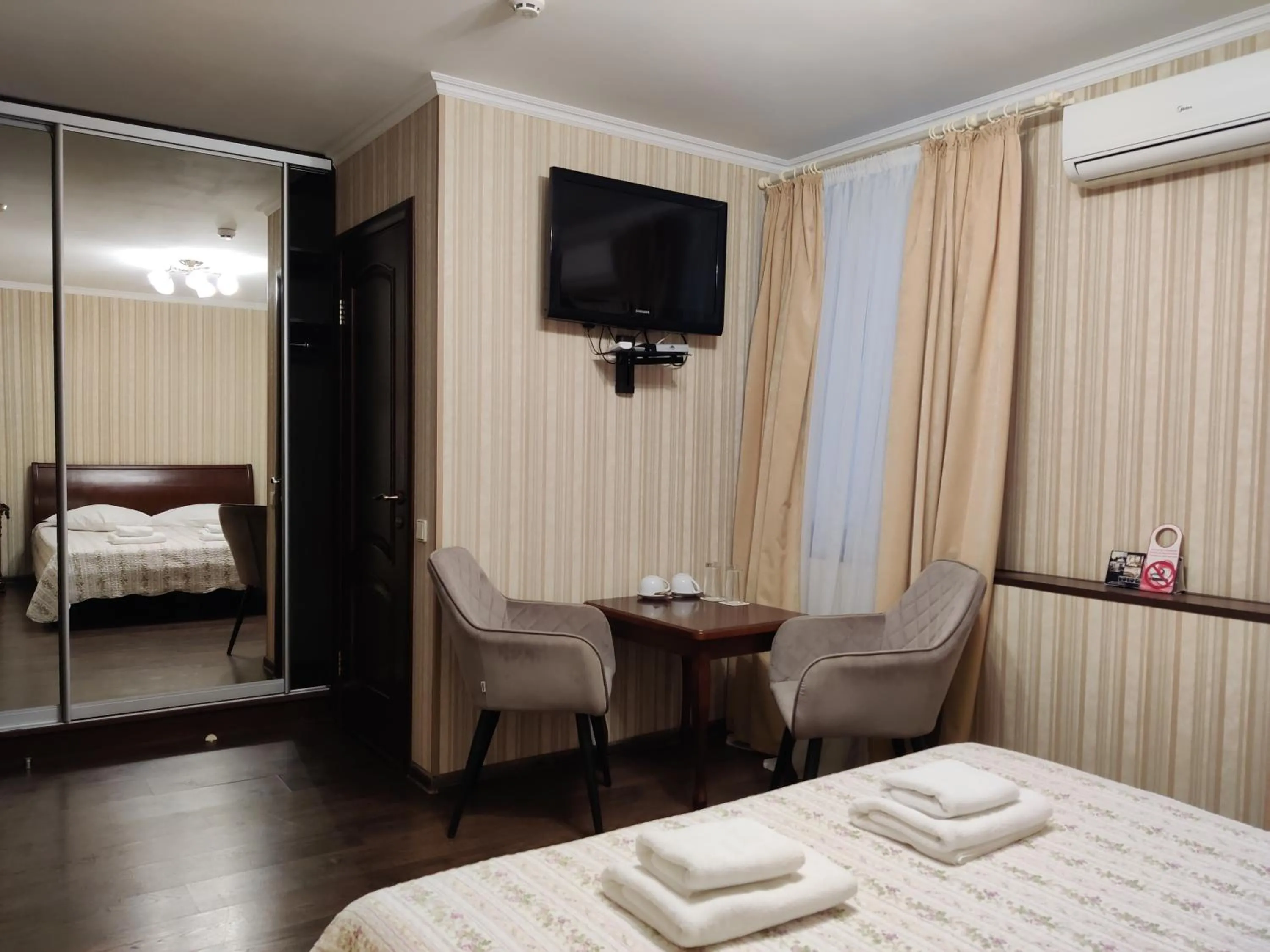Bed in Evropeyskiy