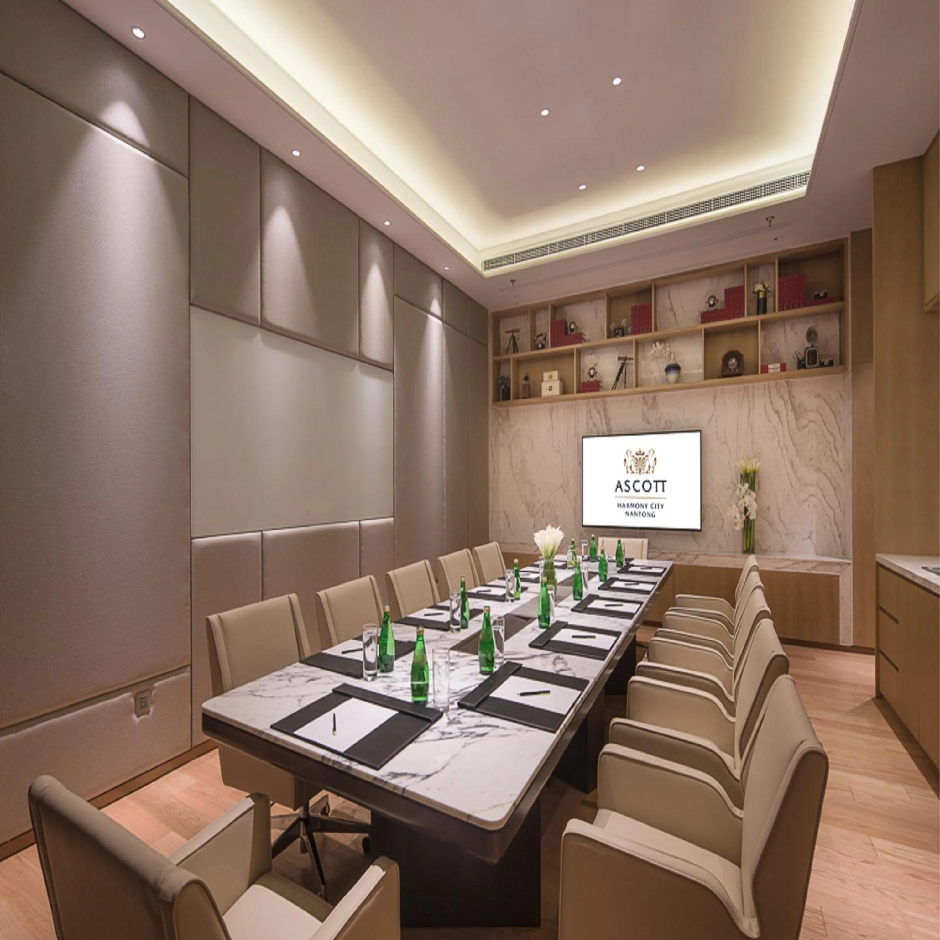 Meeting/conference room in Ascott Harmony City Nantong