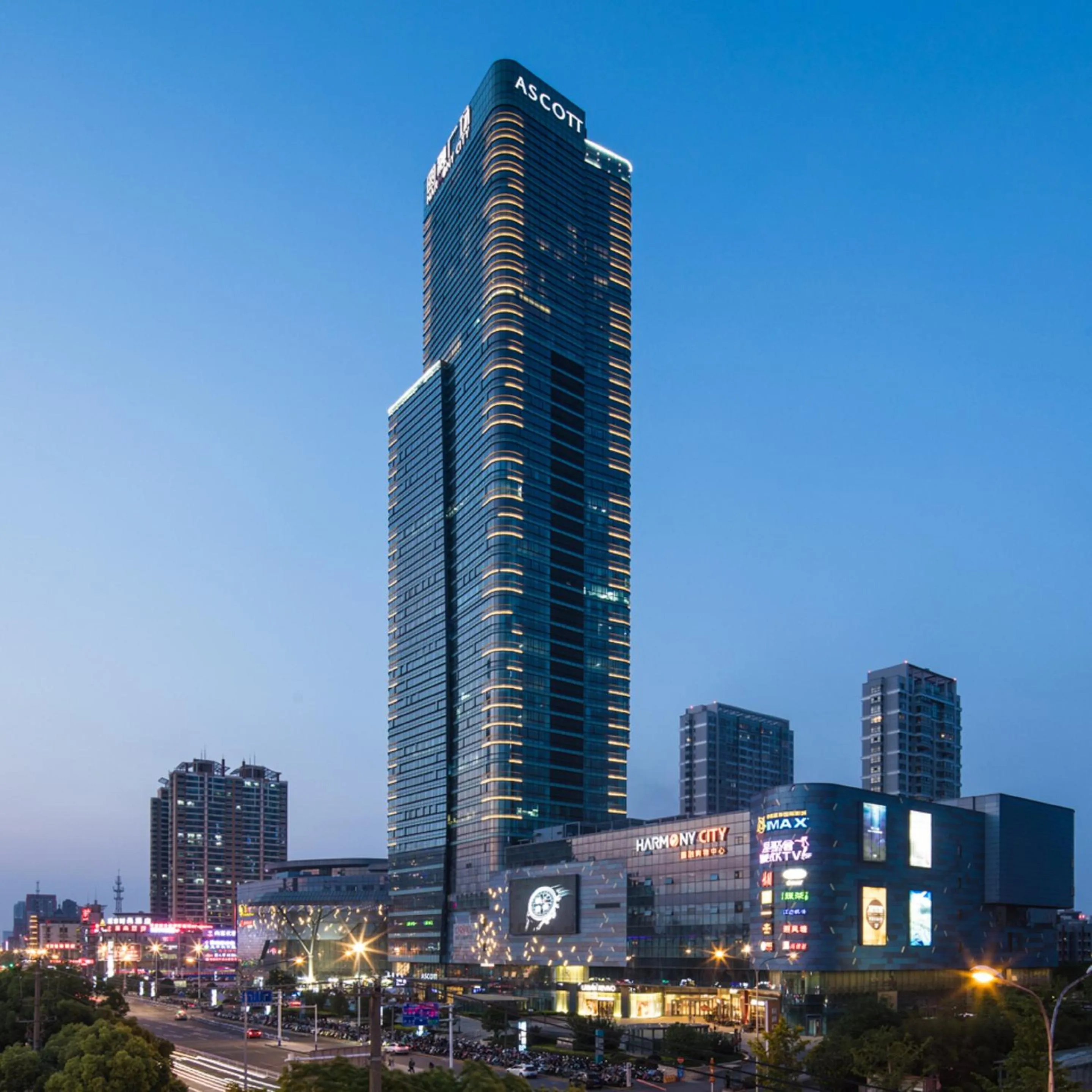 City view in Ascott Harmony City Nantong
