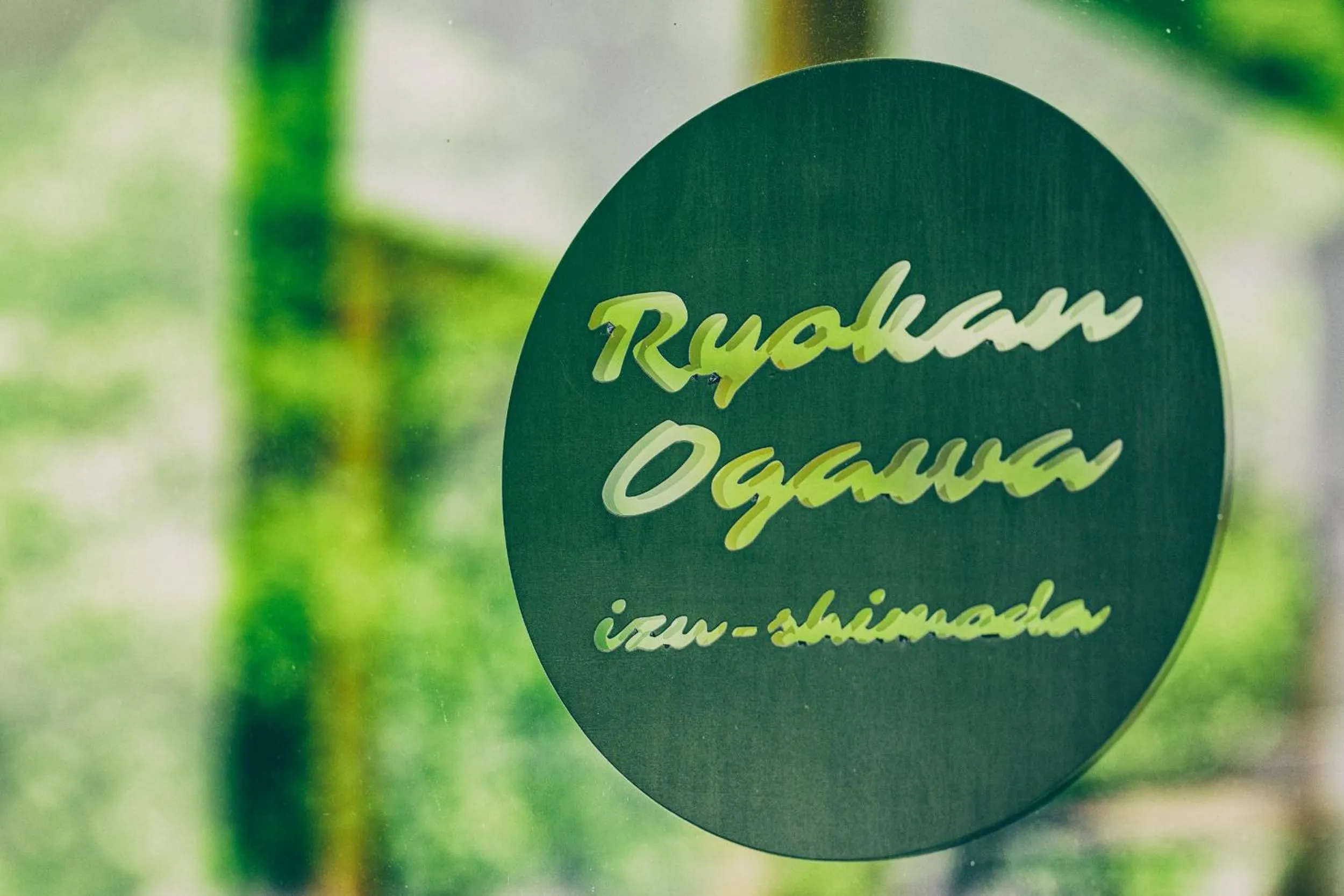 Ogawa Ryokan