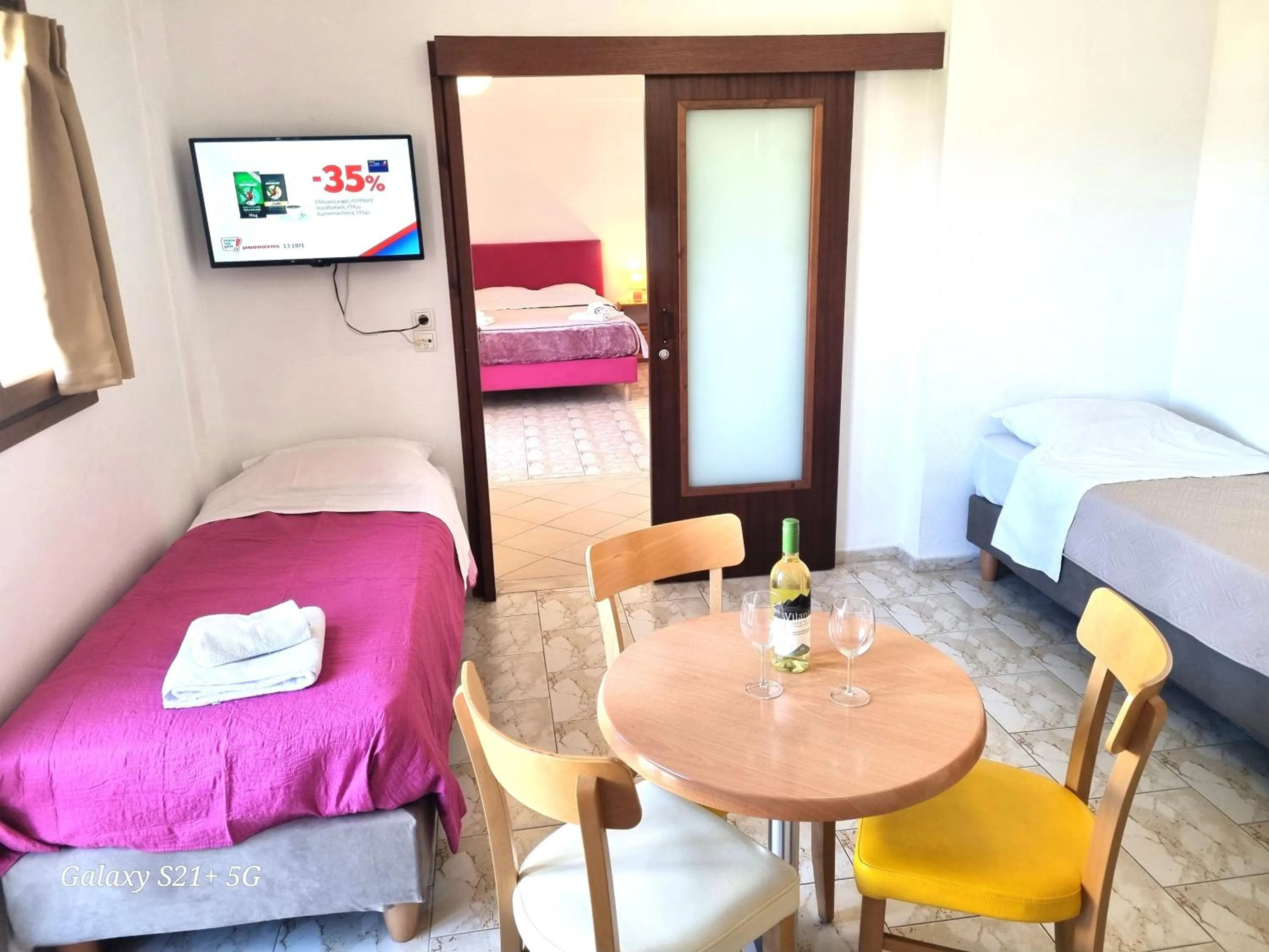 Bed in Arhodiko Hotel