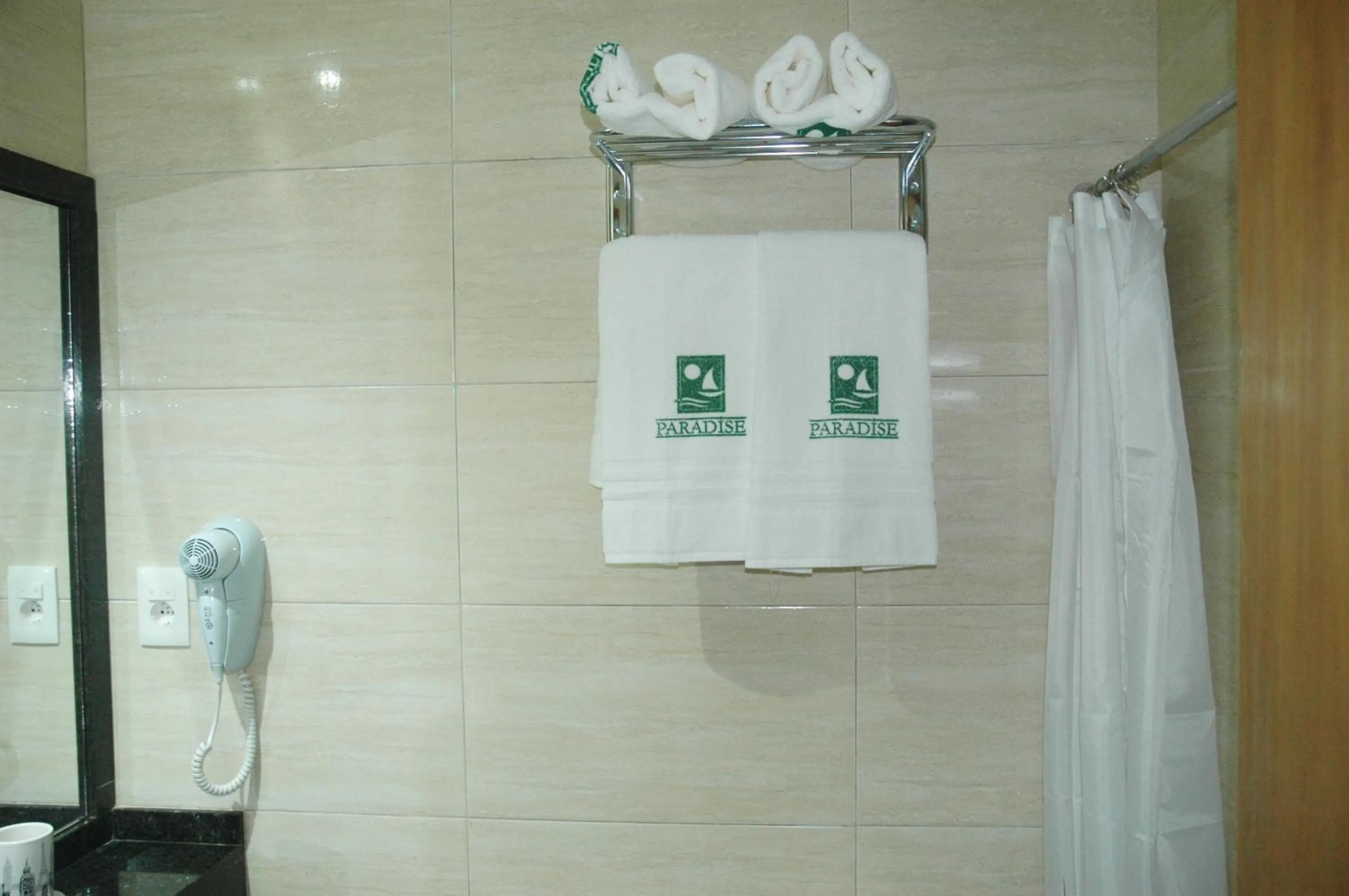 Toilet in Paradise Complejo Turístico