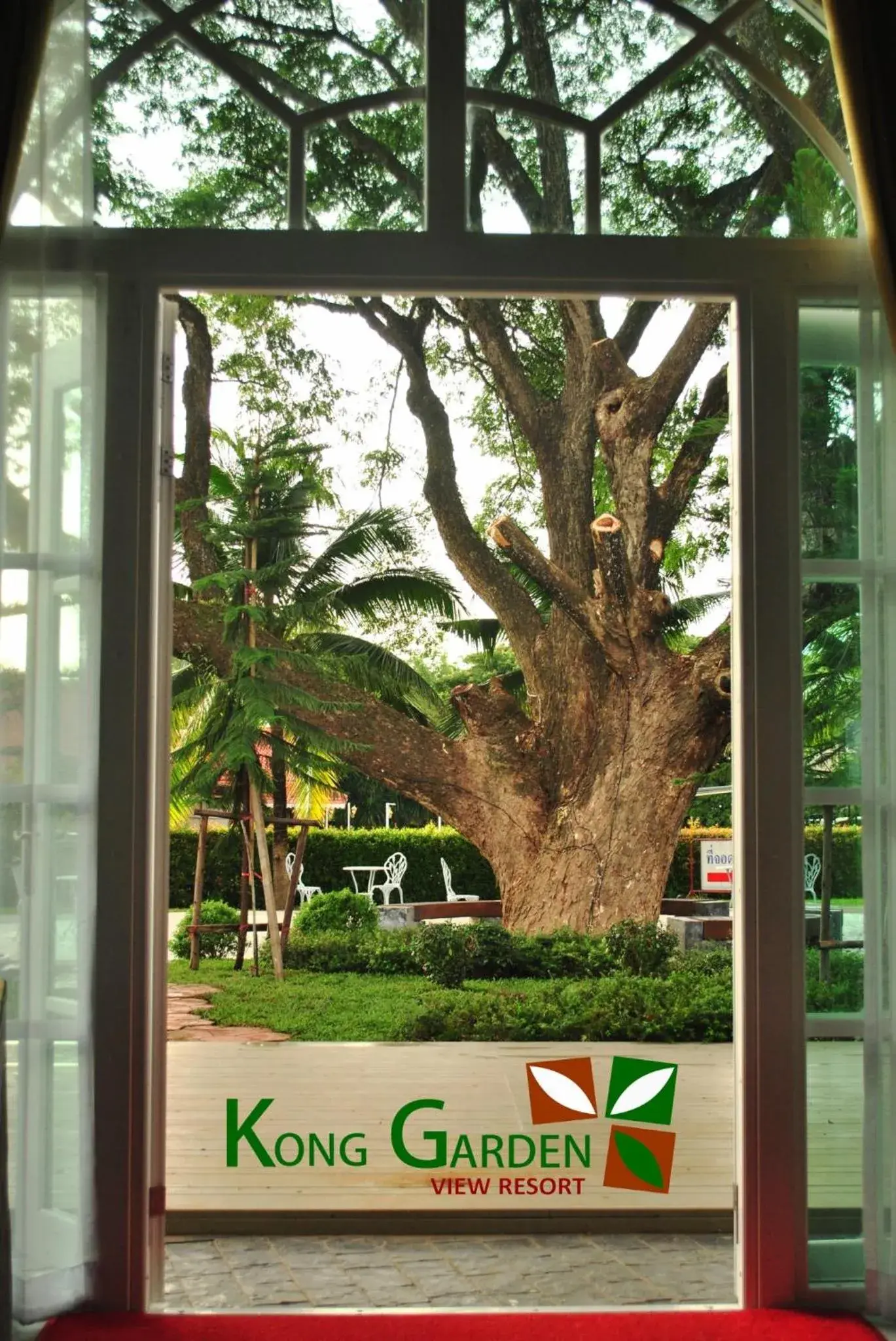 Balcony/Terrace in Kong Garden View Resort Chiang Rai Balcony/Terrace in Kong Garden View Resort Chiang Rai