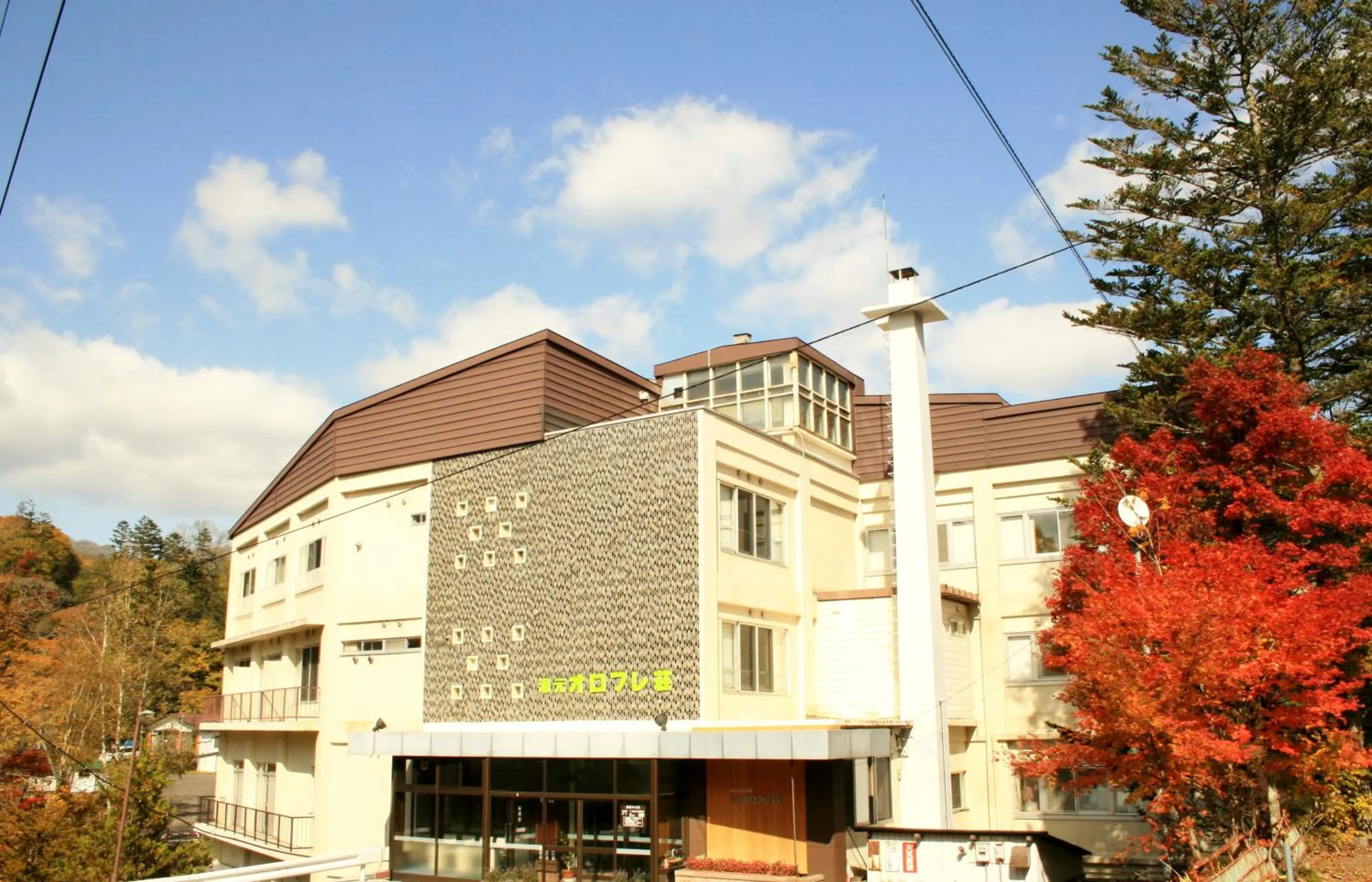 Property building in Karurusu Onsen Yumoto Orofuresou