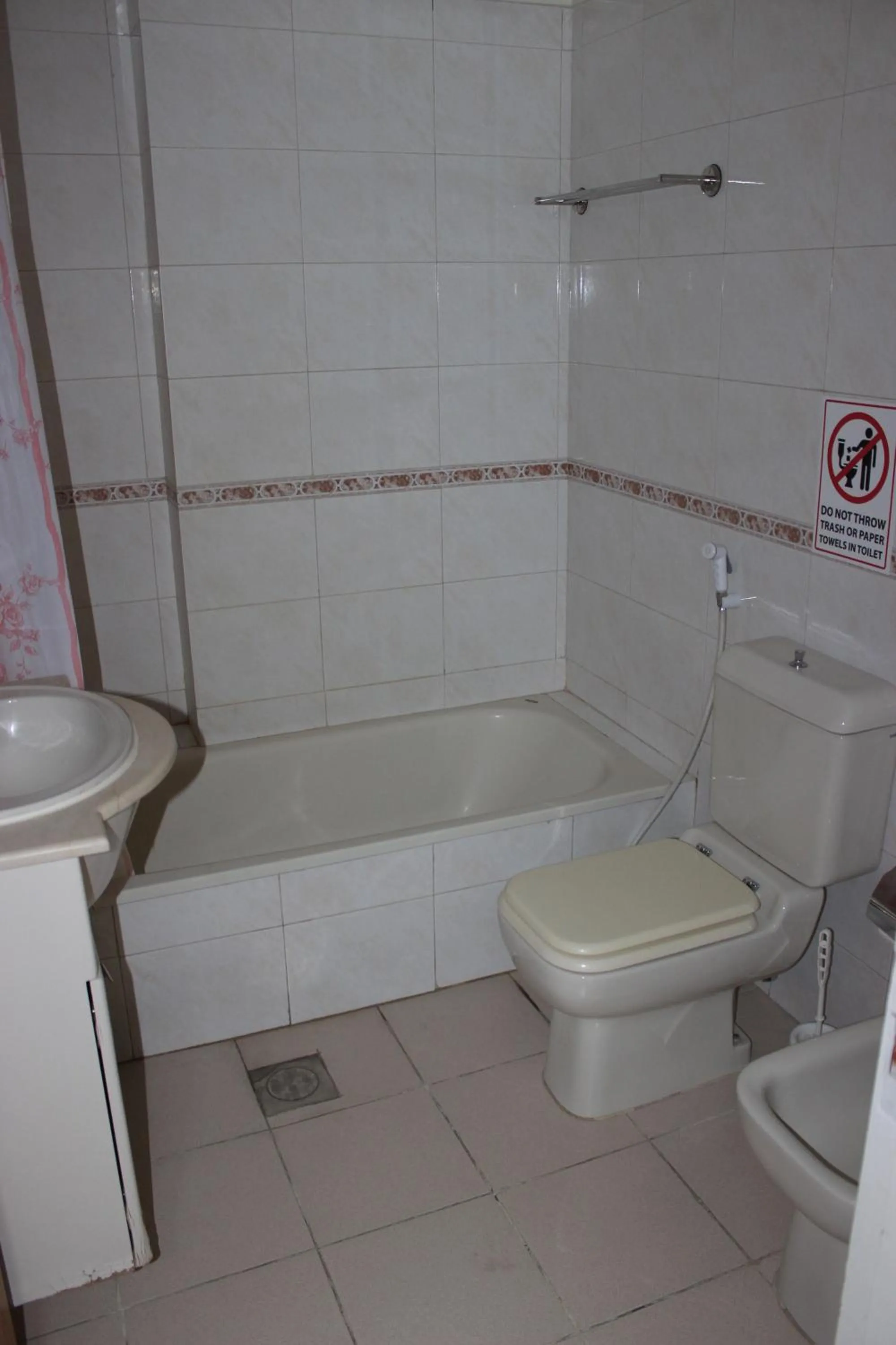 Bathroom in Adma Blue Screen