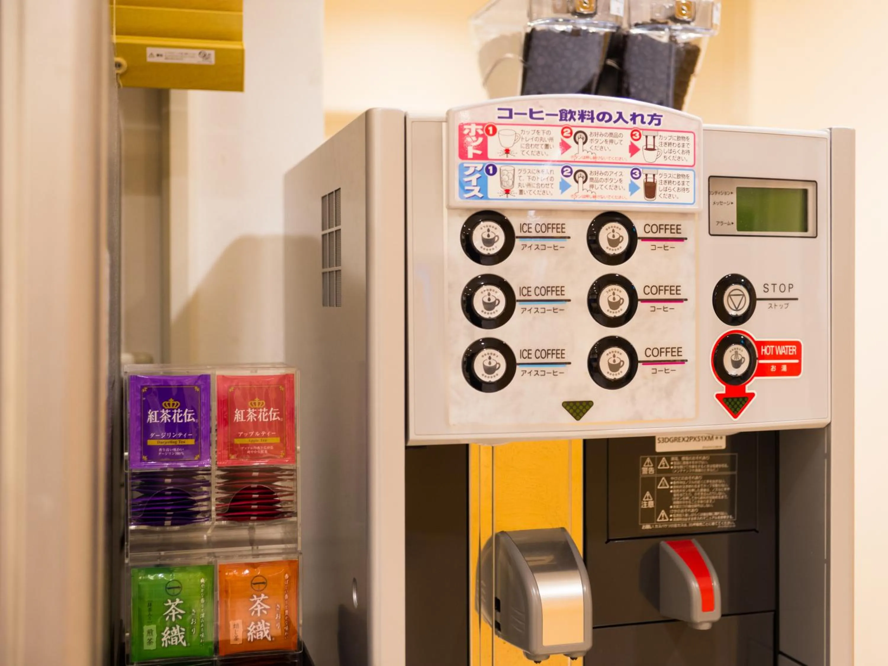 Buffet breakfast in Super Hotel Tokyo Nihombashi Mitsukoshimae