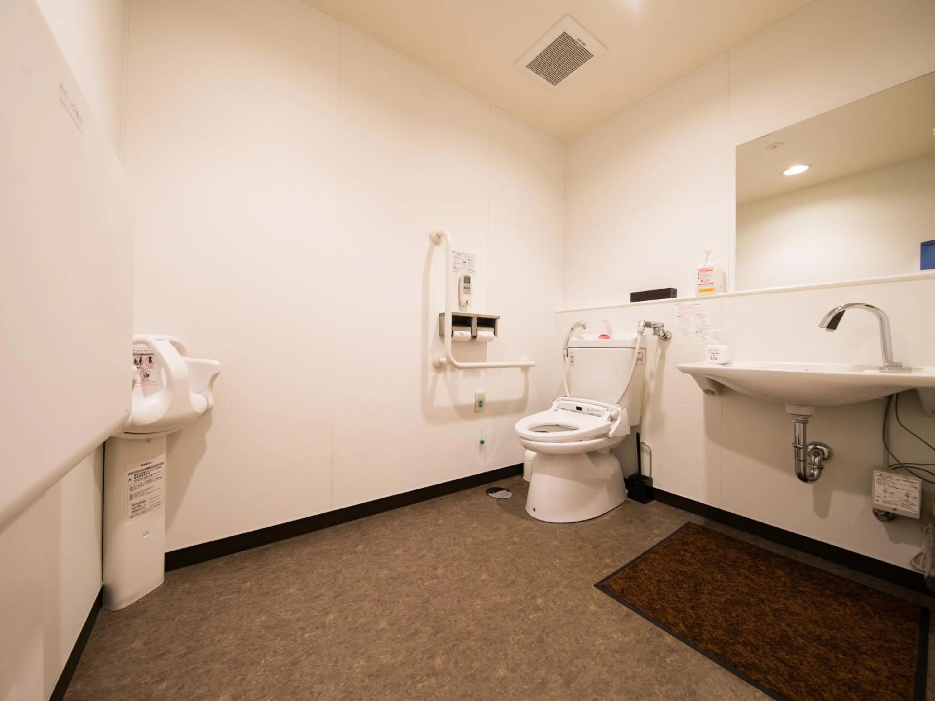 Toilet in Super Hotel Tokyo Nihombashi Mitsukoshimae