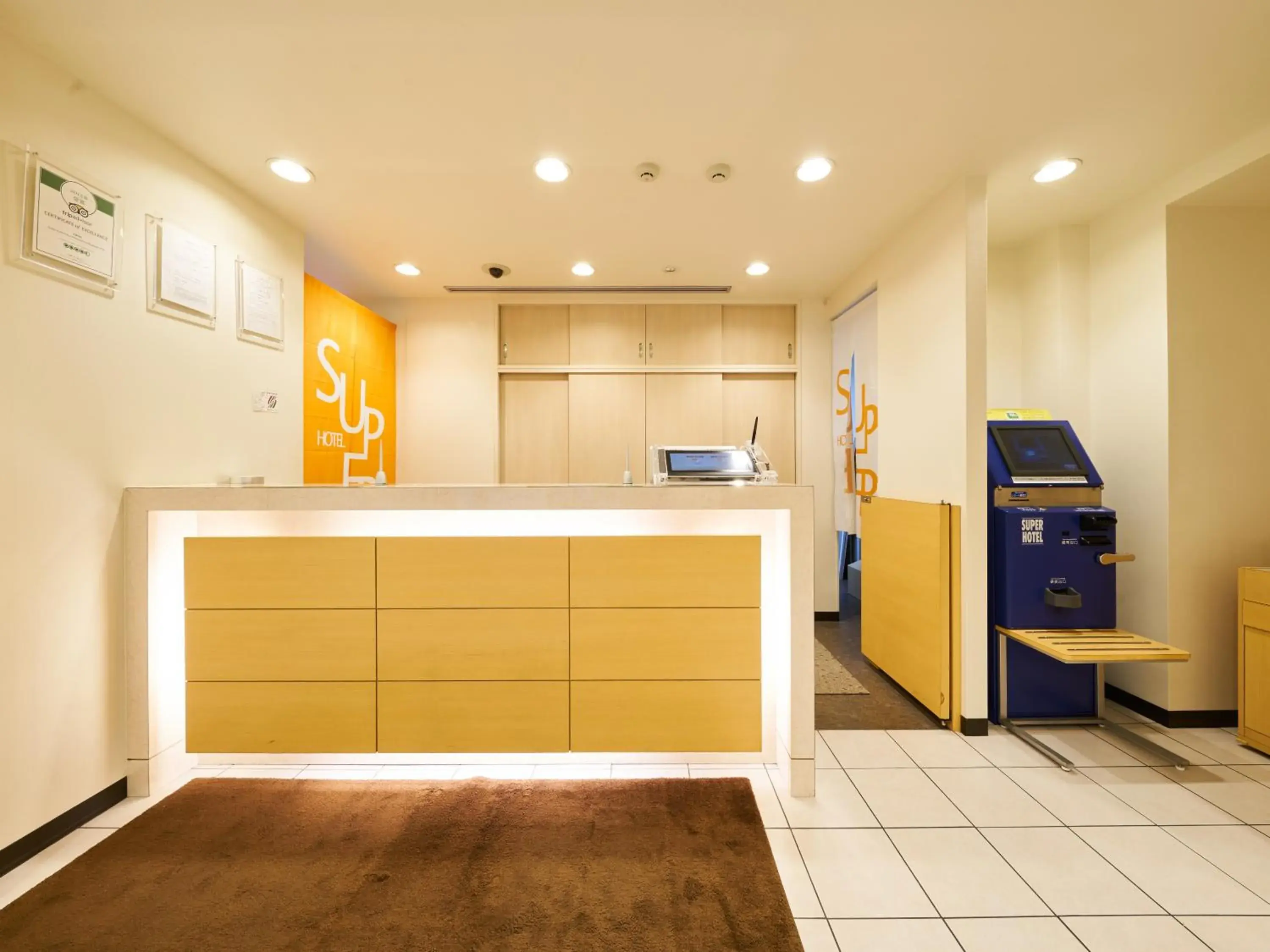 Lobby or reception in Super Hotel Tokyo Nihombashi Mitsukoshimae Lobby or reception in Super Hotel Tokyo Nihombashi Mitsukoshimae