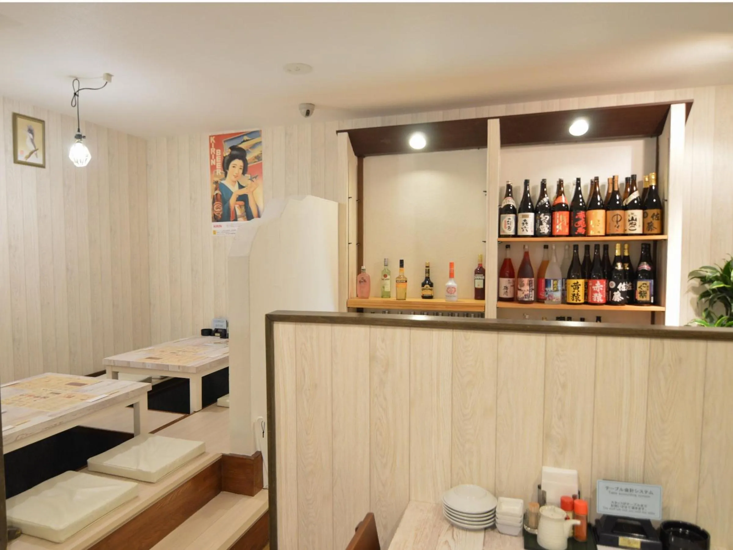 Restaurant/places to eat in Chitose Daiichi Hotel