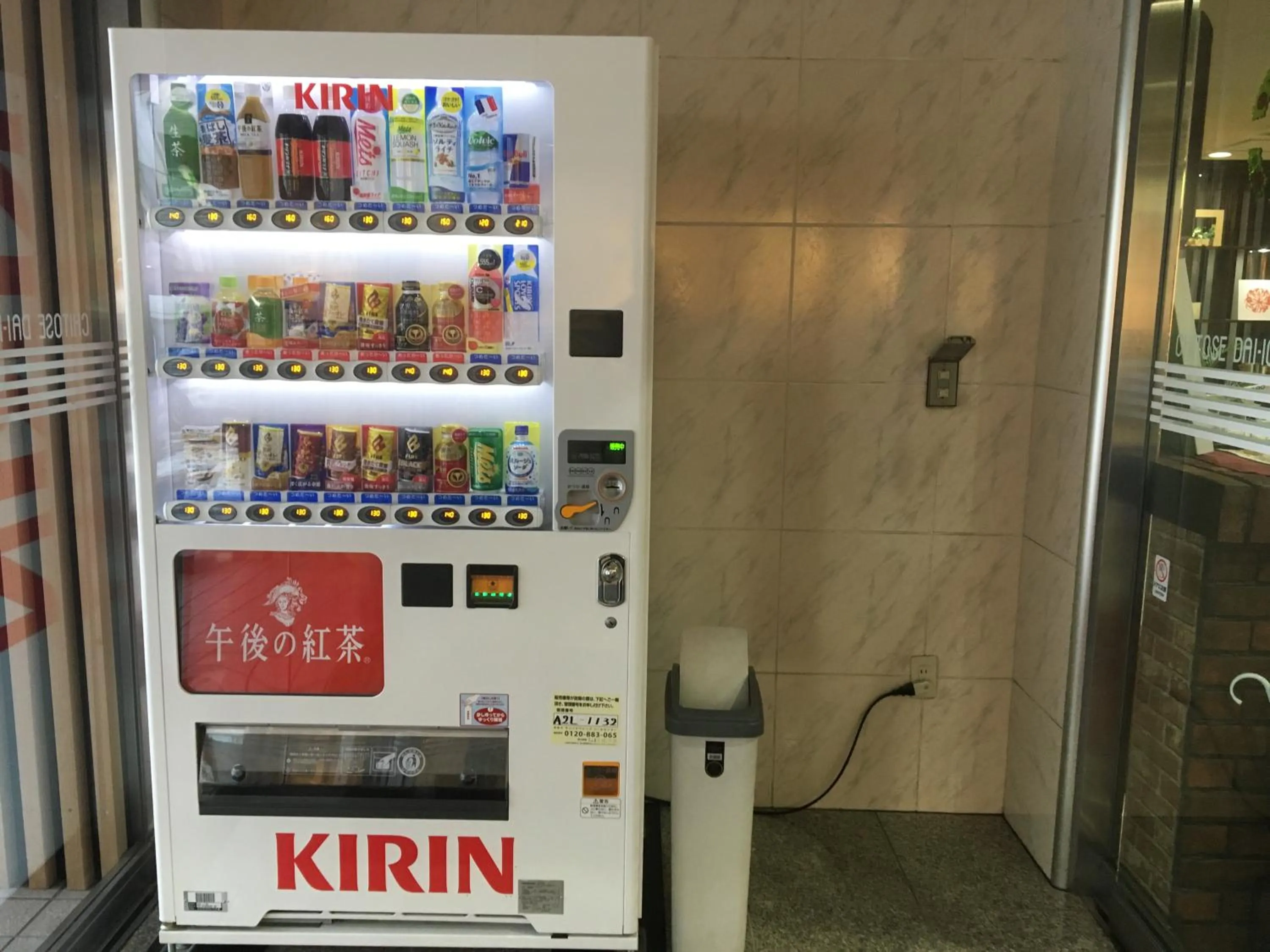 Drinks in Chitose Daiichi Hotel