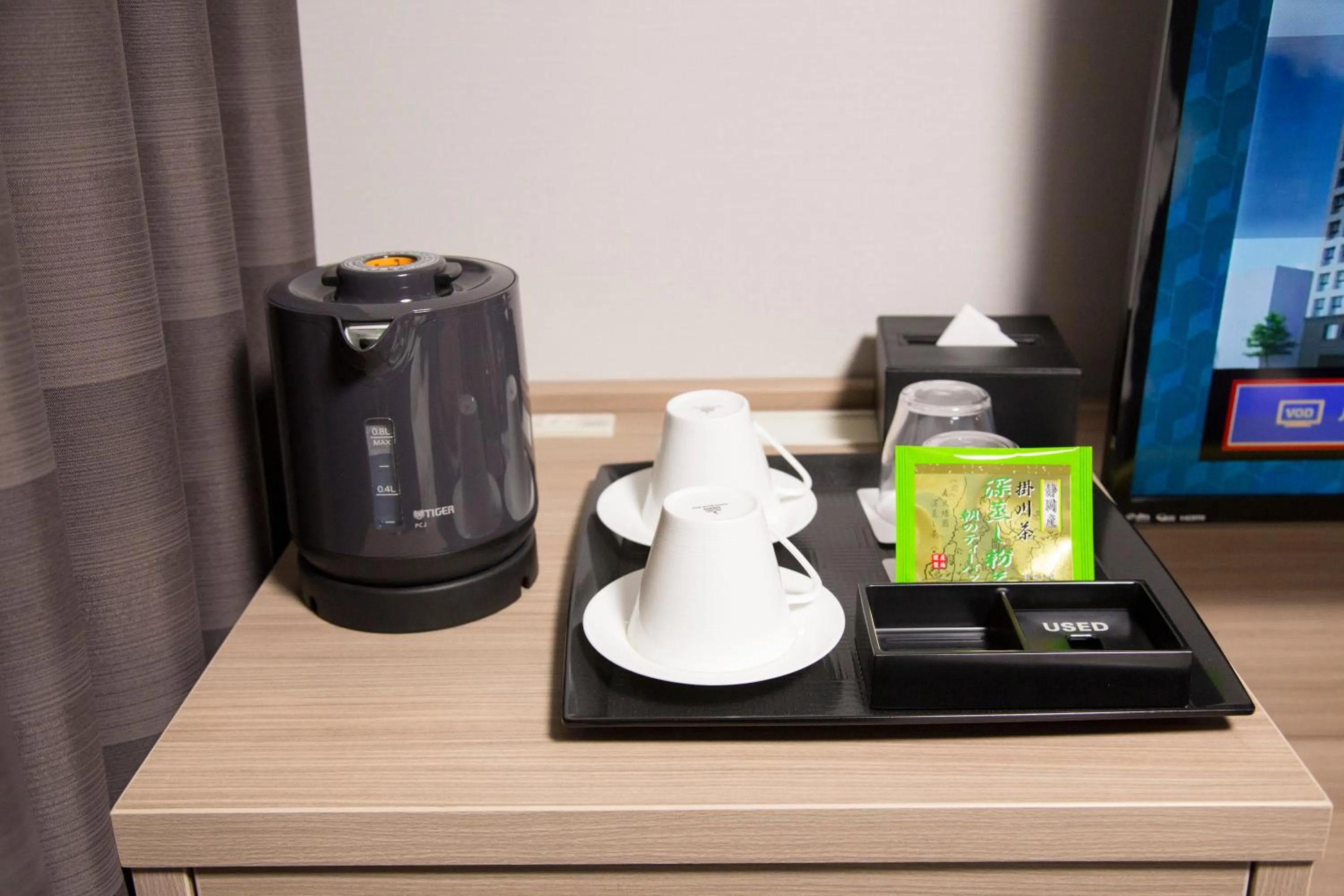 Other in Shizutetsu Hotel Prezio Hakataekimae