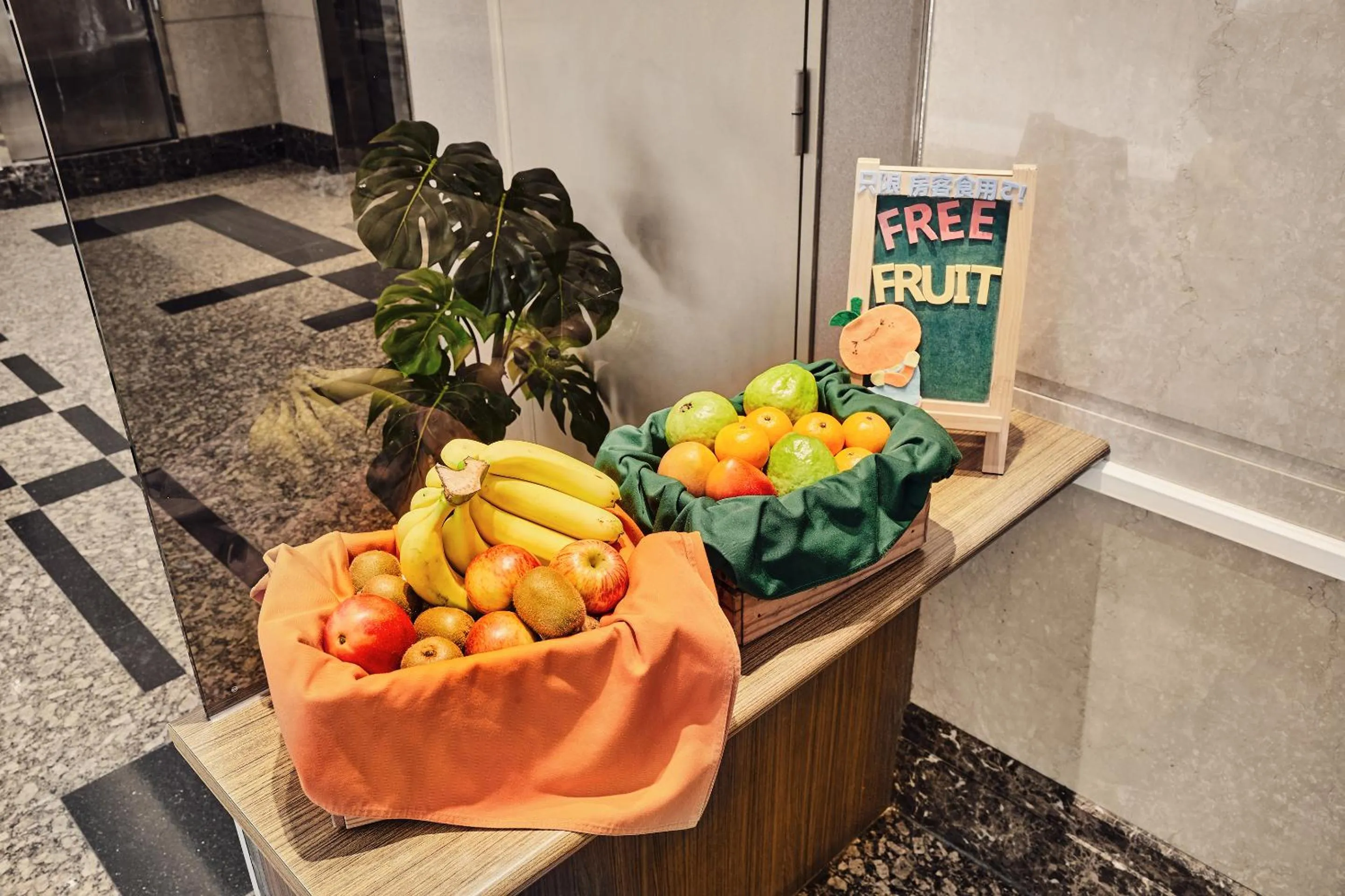 Other in Orange Hotel - Linsen, Taipei
