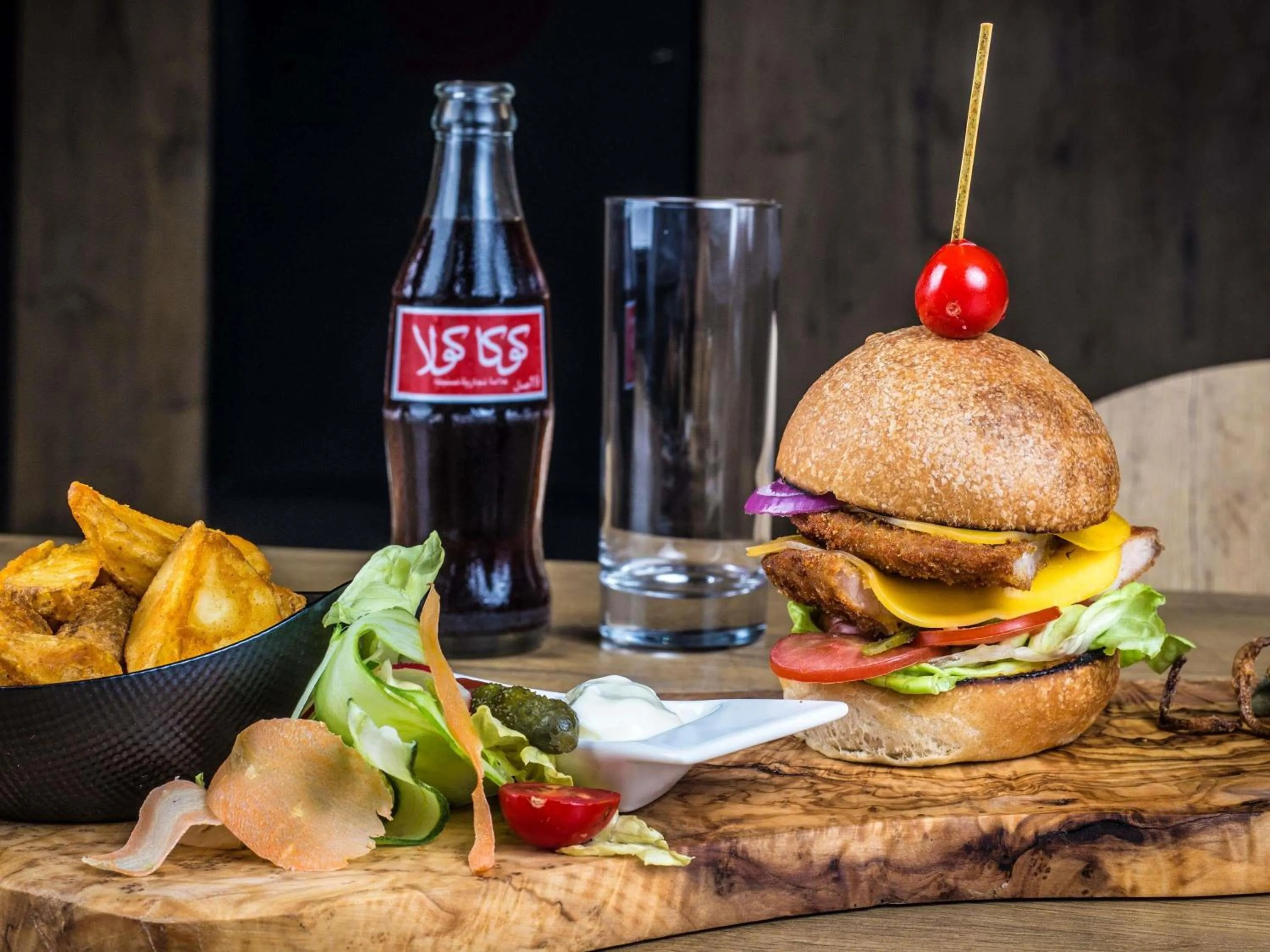 Lounge or bar in Ibis Sfax