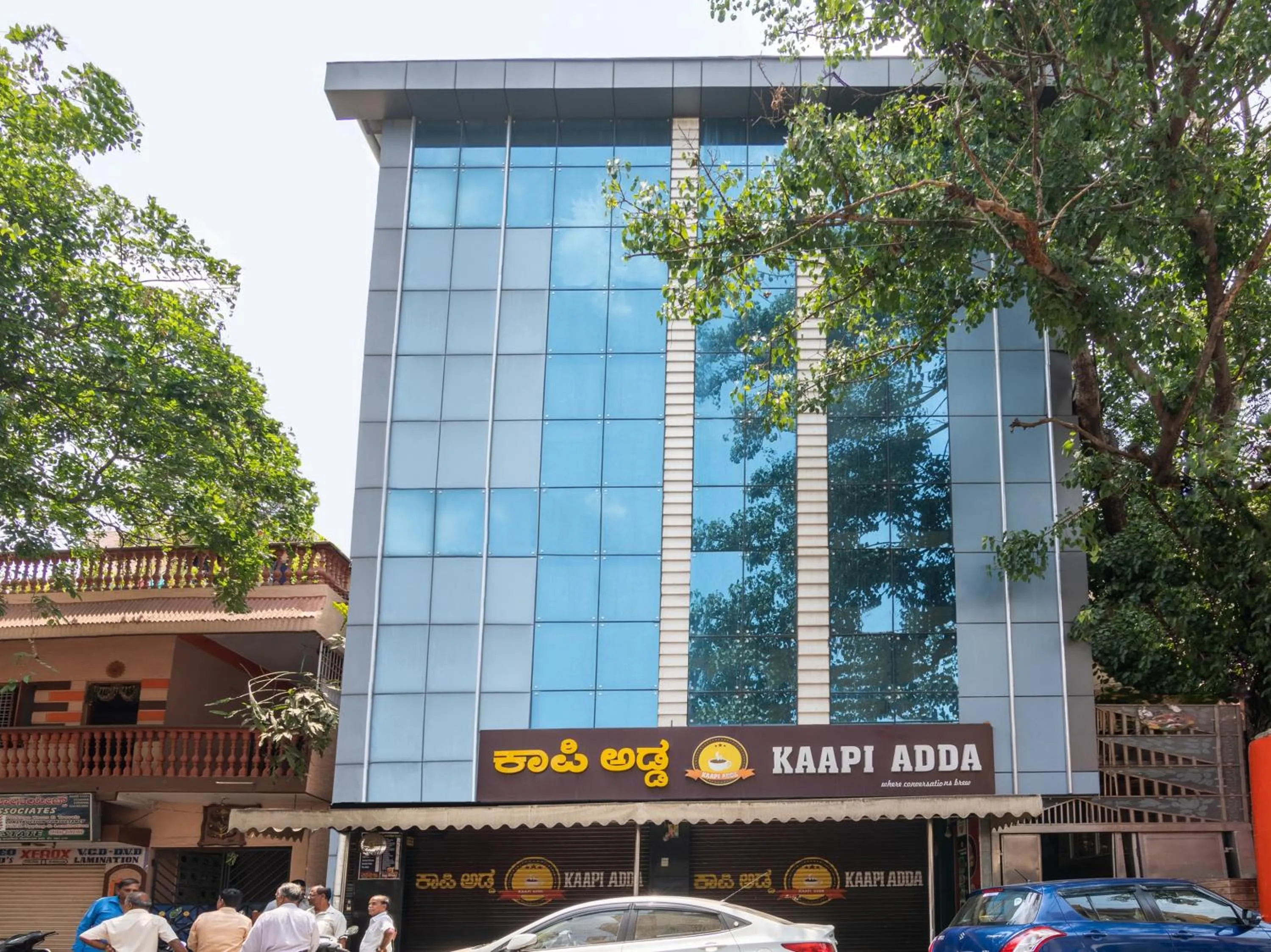 Hotel O Sree Balaji Residency