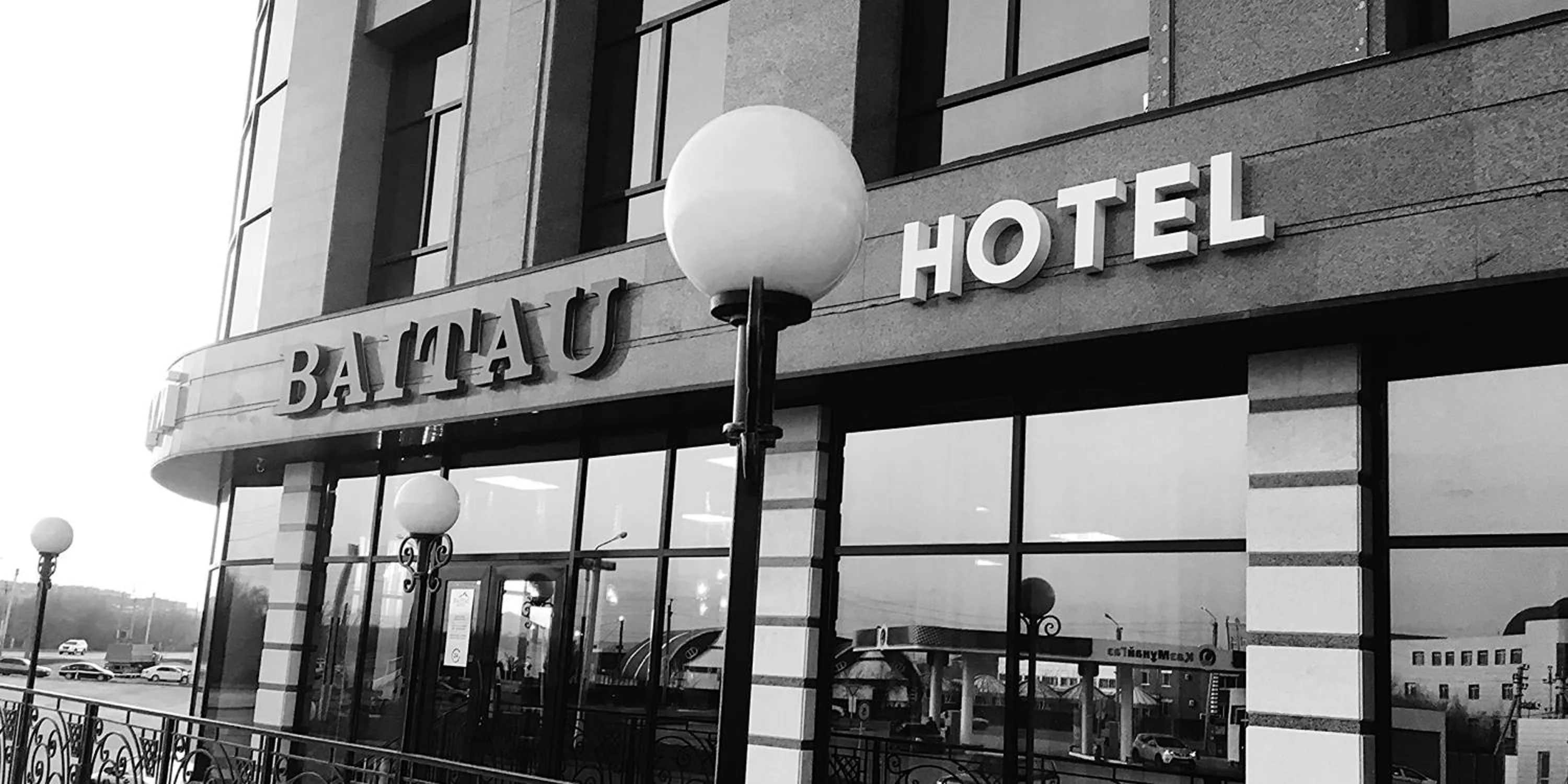 Property building in Baitau Hotel Aktobe
