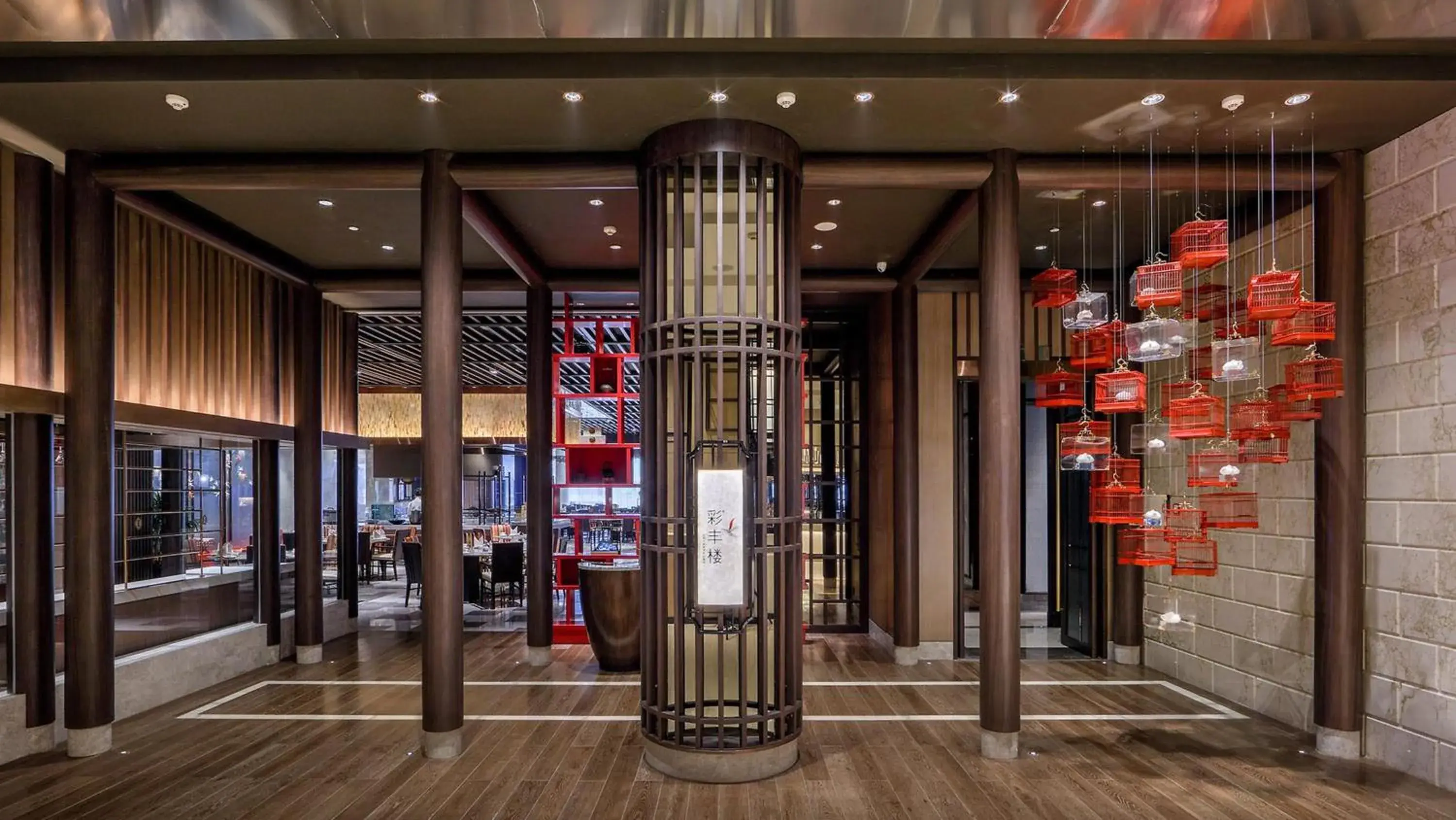 Restaurant/places to eat in InterContinental Tianjin Yujiapu Hotel & Residences by IHG Restaurant/places to eat in InterContinental Tianjin Yujiapu Hotel & Residences by IHG