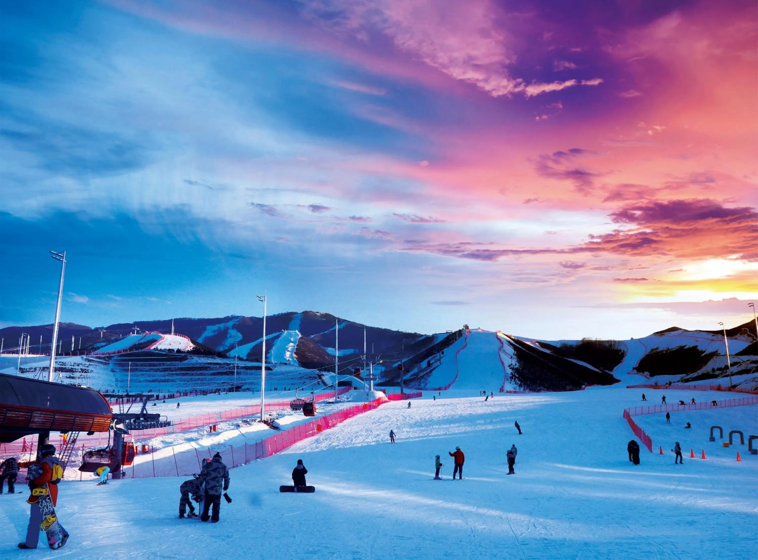 Natural landscape in Holiday Inn Resort Zhangjiakou Chongli, an IHG Hotel