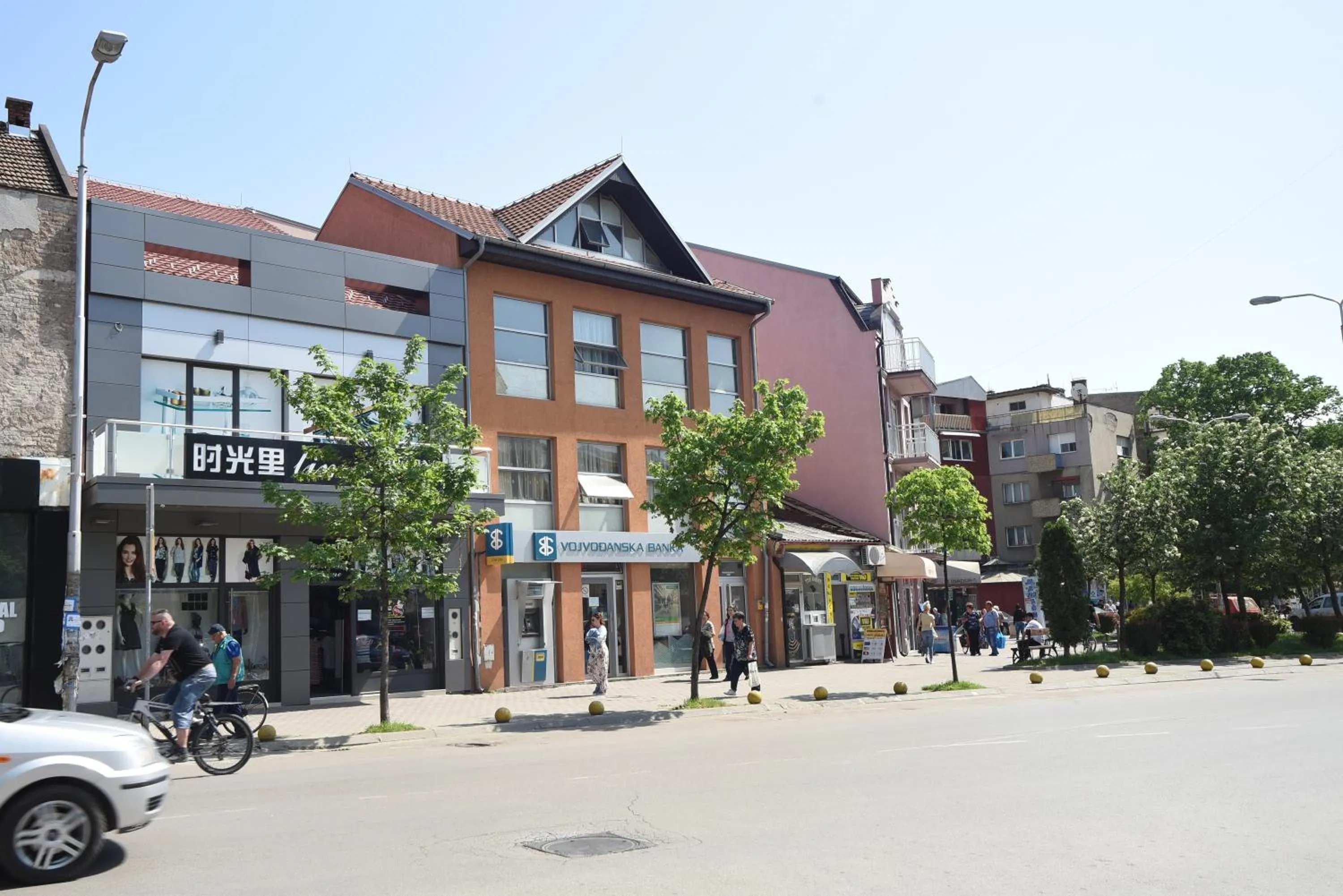 City Center Apartments