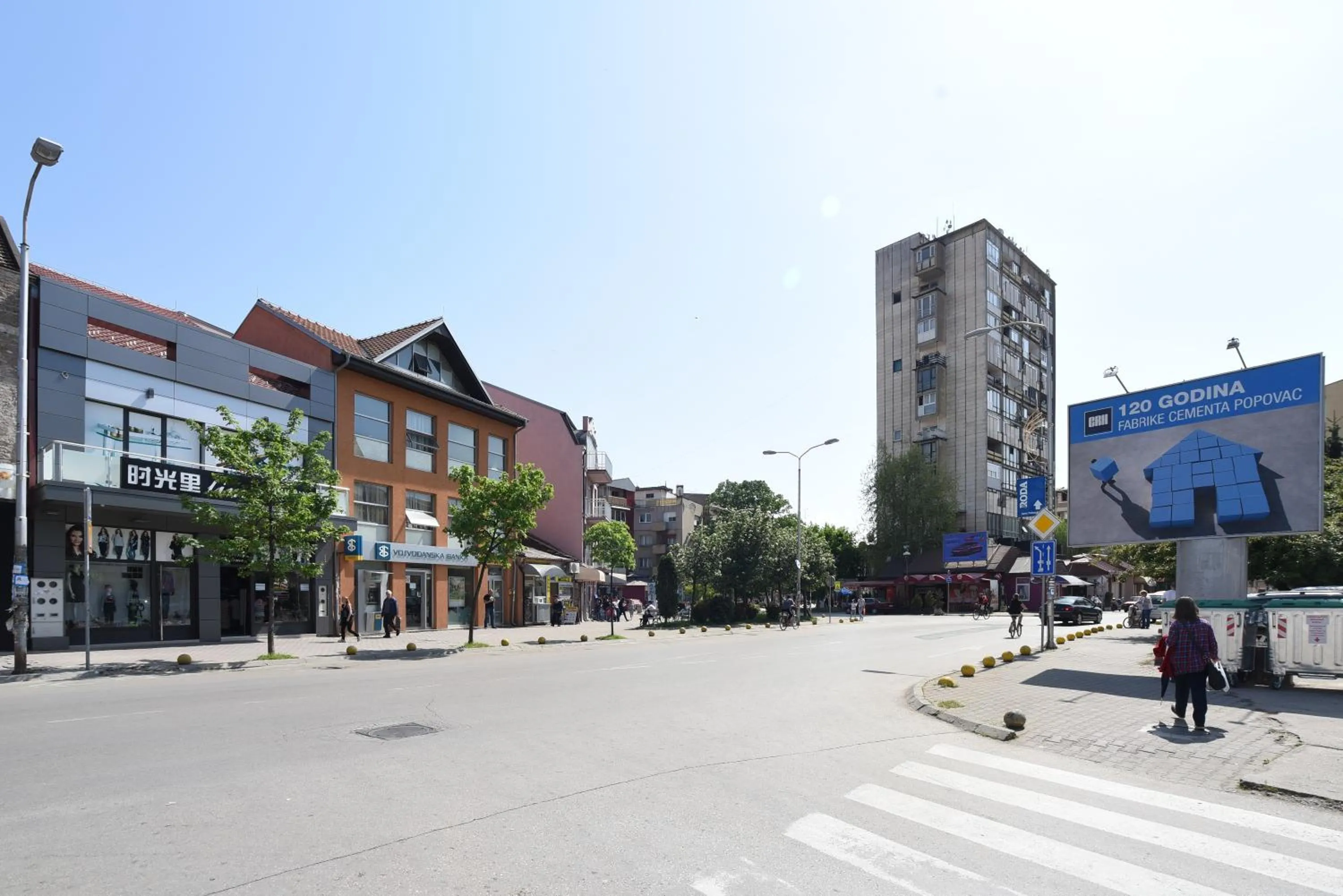 Property building in City Center Apartments