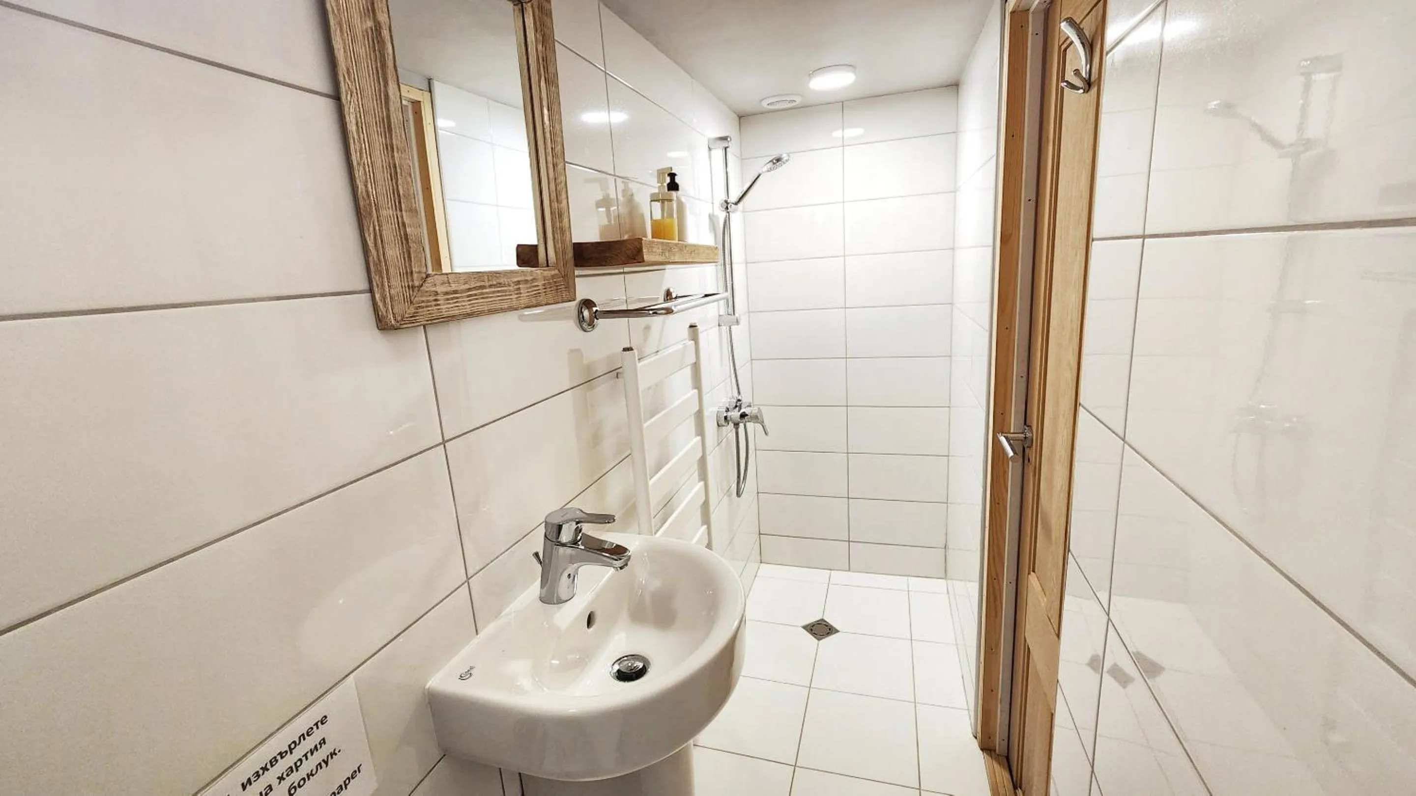 Bathroom in Little River Guest House