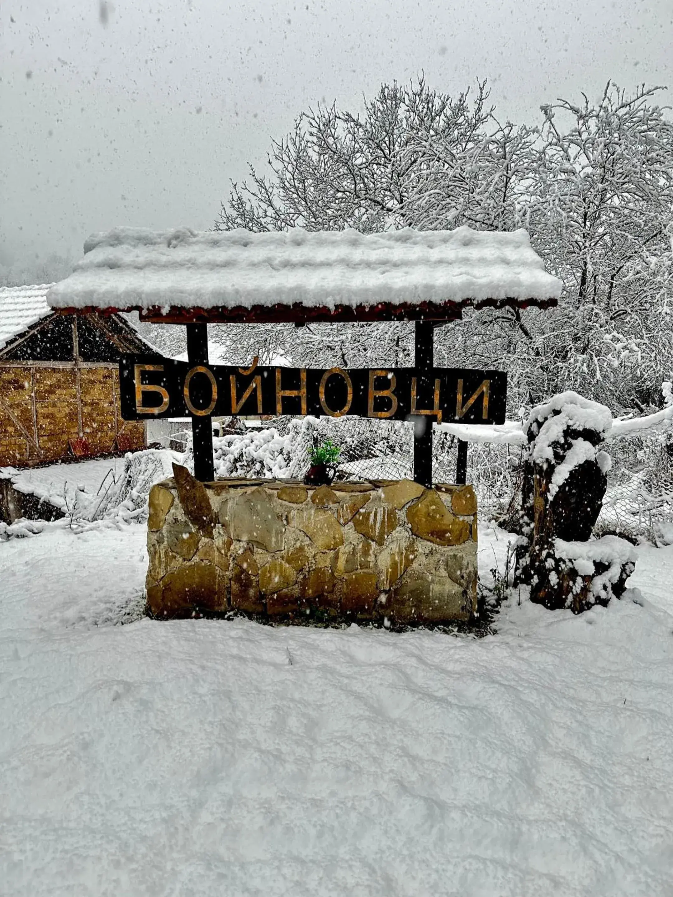 Property building in Little River Guest House Property building in Little River Guest House