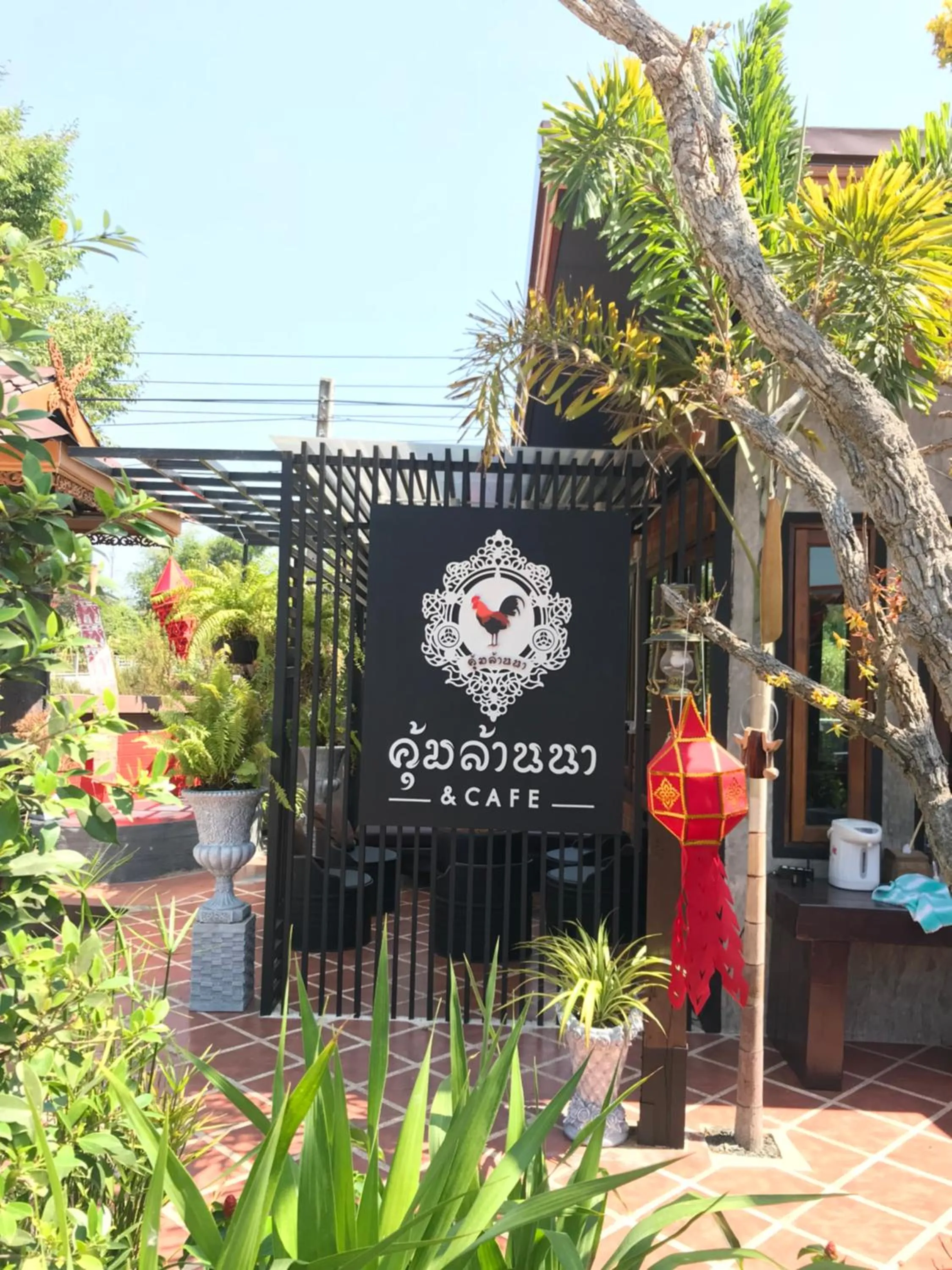 Property building in Khum Lanna Boutique Hotel