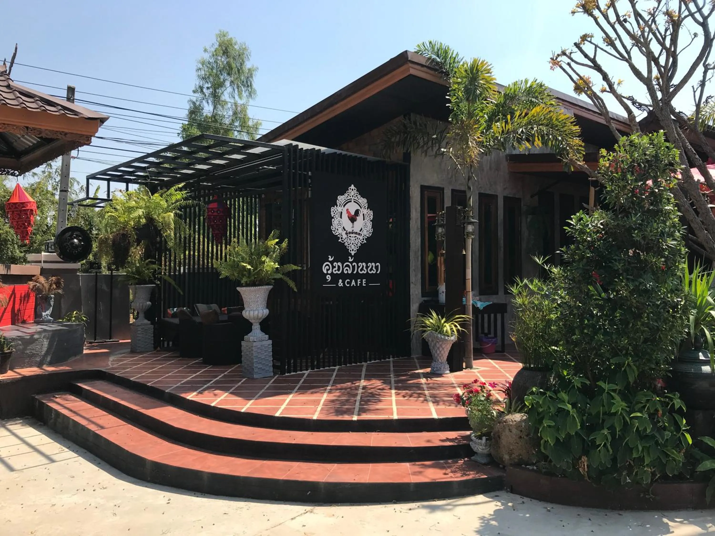 Restaurant/places to eat in Khum Lanna Boutique Hotel