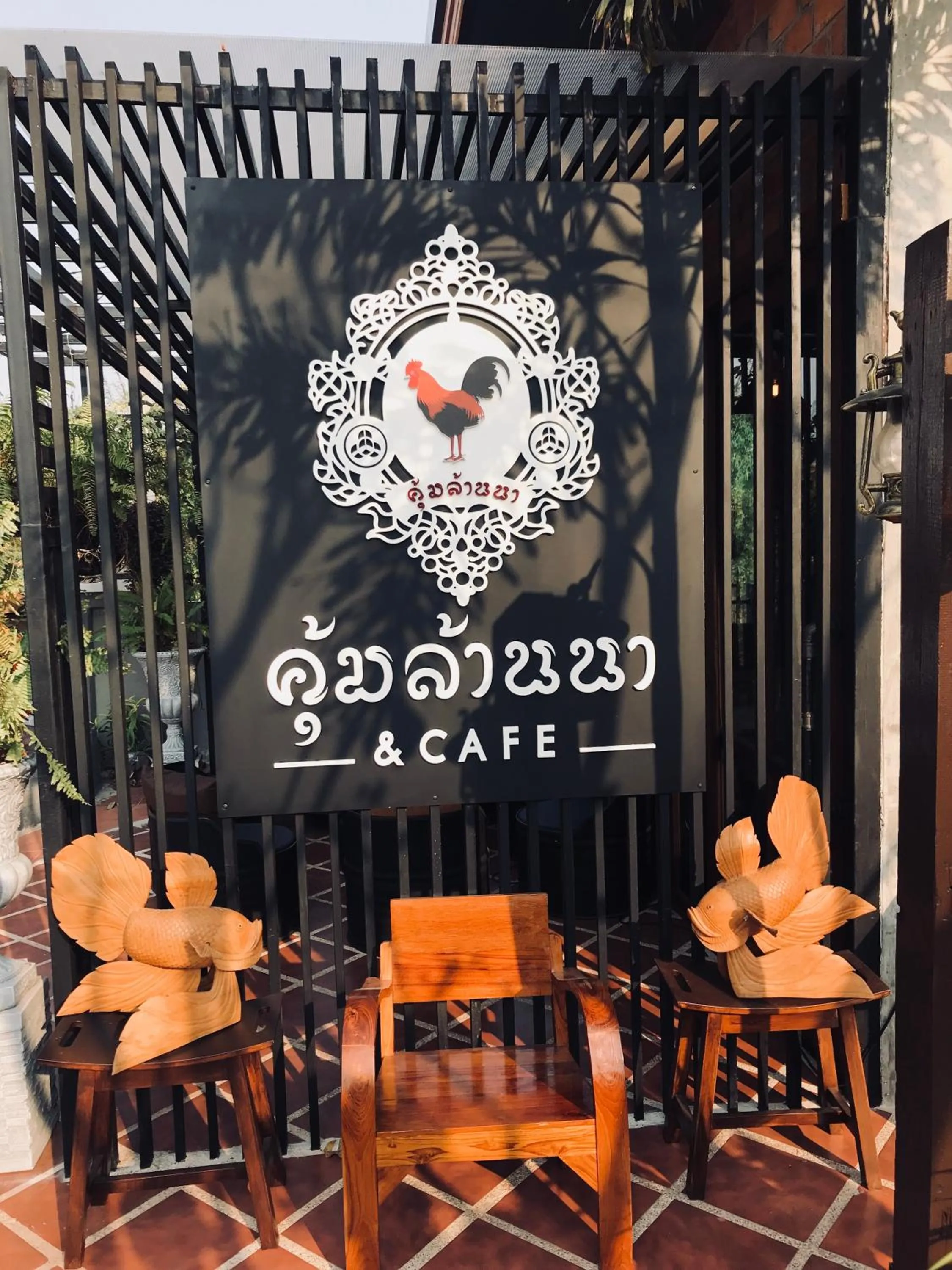 Khum Lanna Boutique Hotel