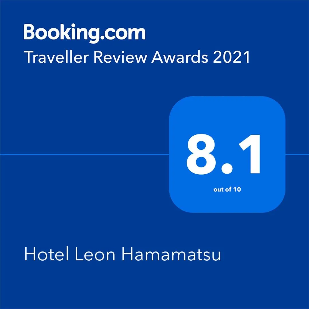 Certificate/Award in Hotel Leon Hamamatsu