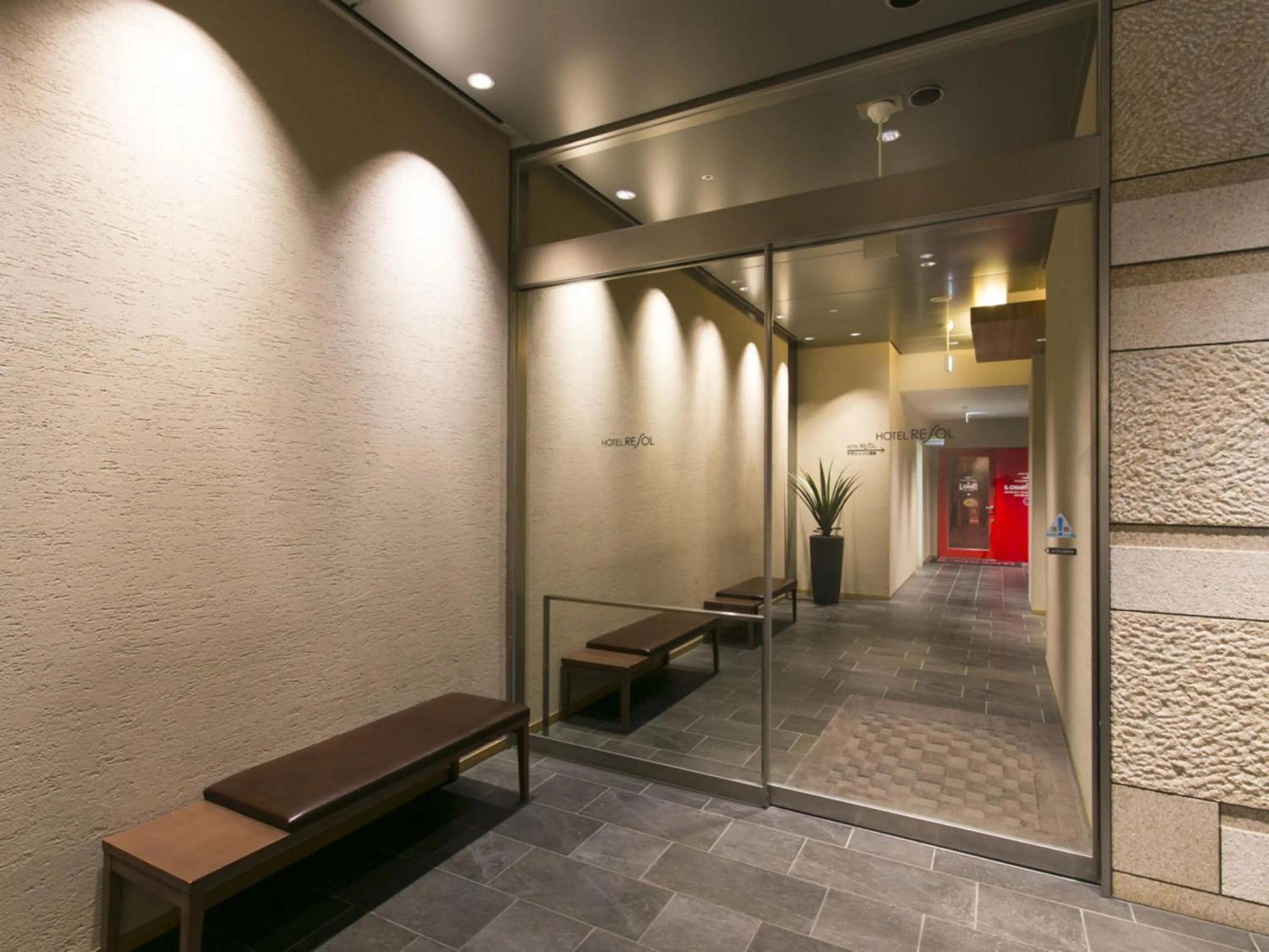 Other in Hotel Resol Trinity Hakata