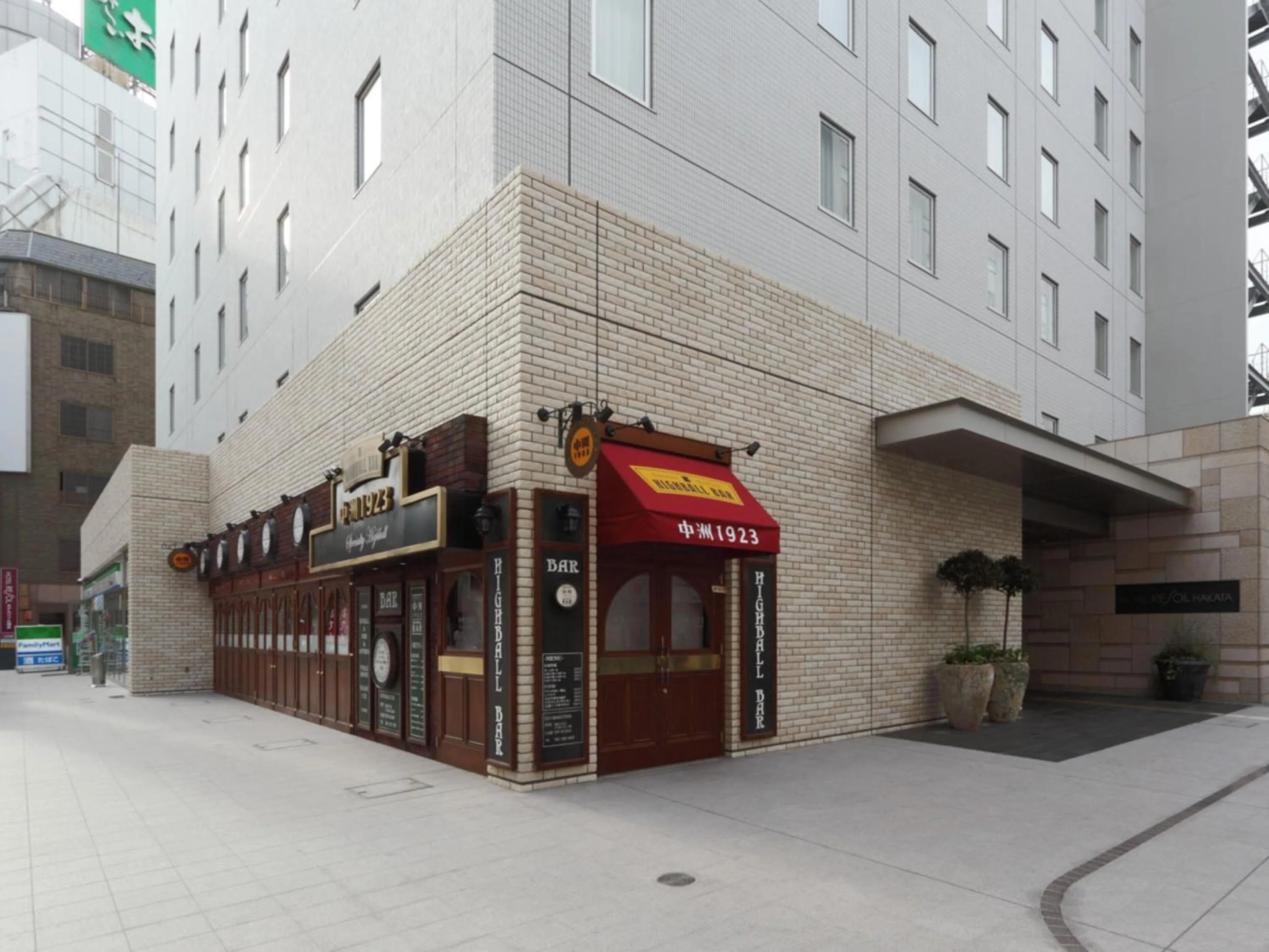 Property building in Hotel Resol Trinity Hakata