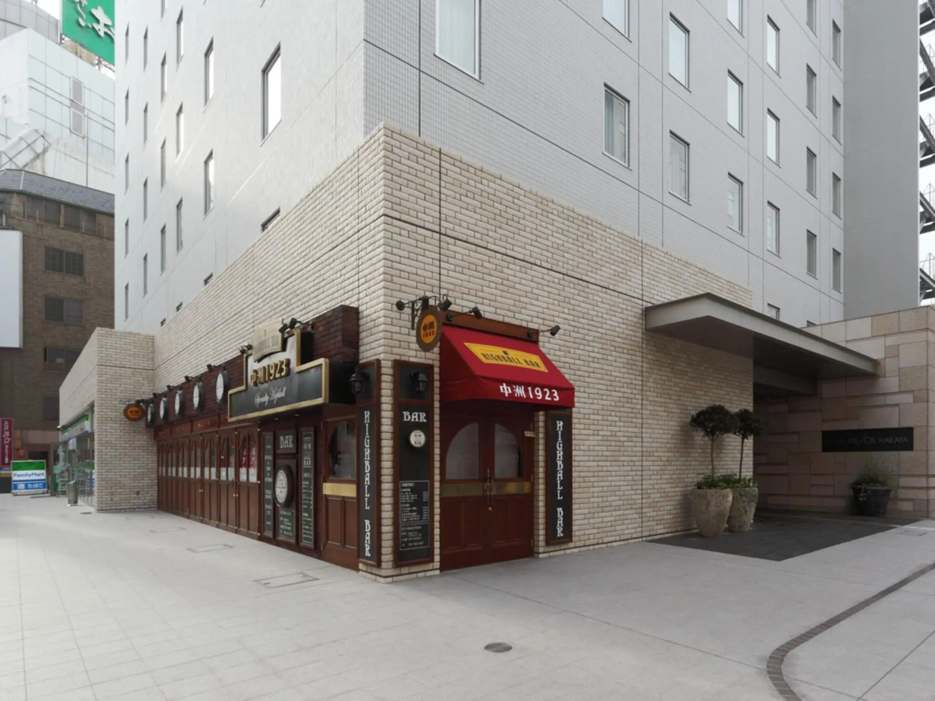 Property building in Hotel Resol Trinity Hakata Property building in Hotel Resol Trinity Hakata