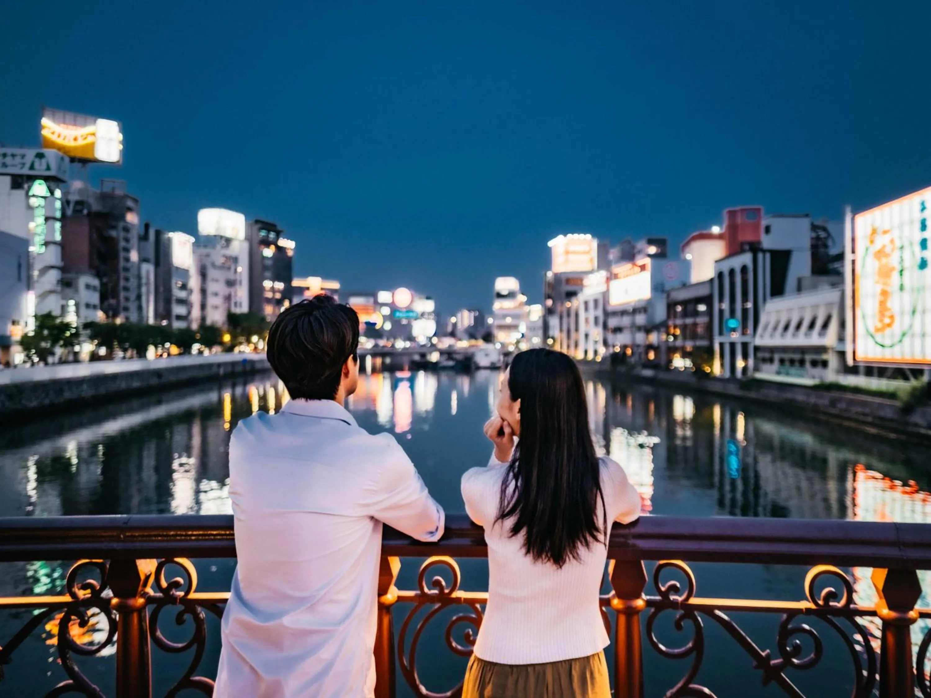 Off site in Hotel Resol Trinity Hakata