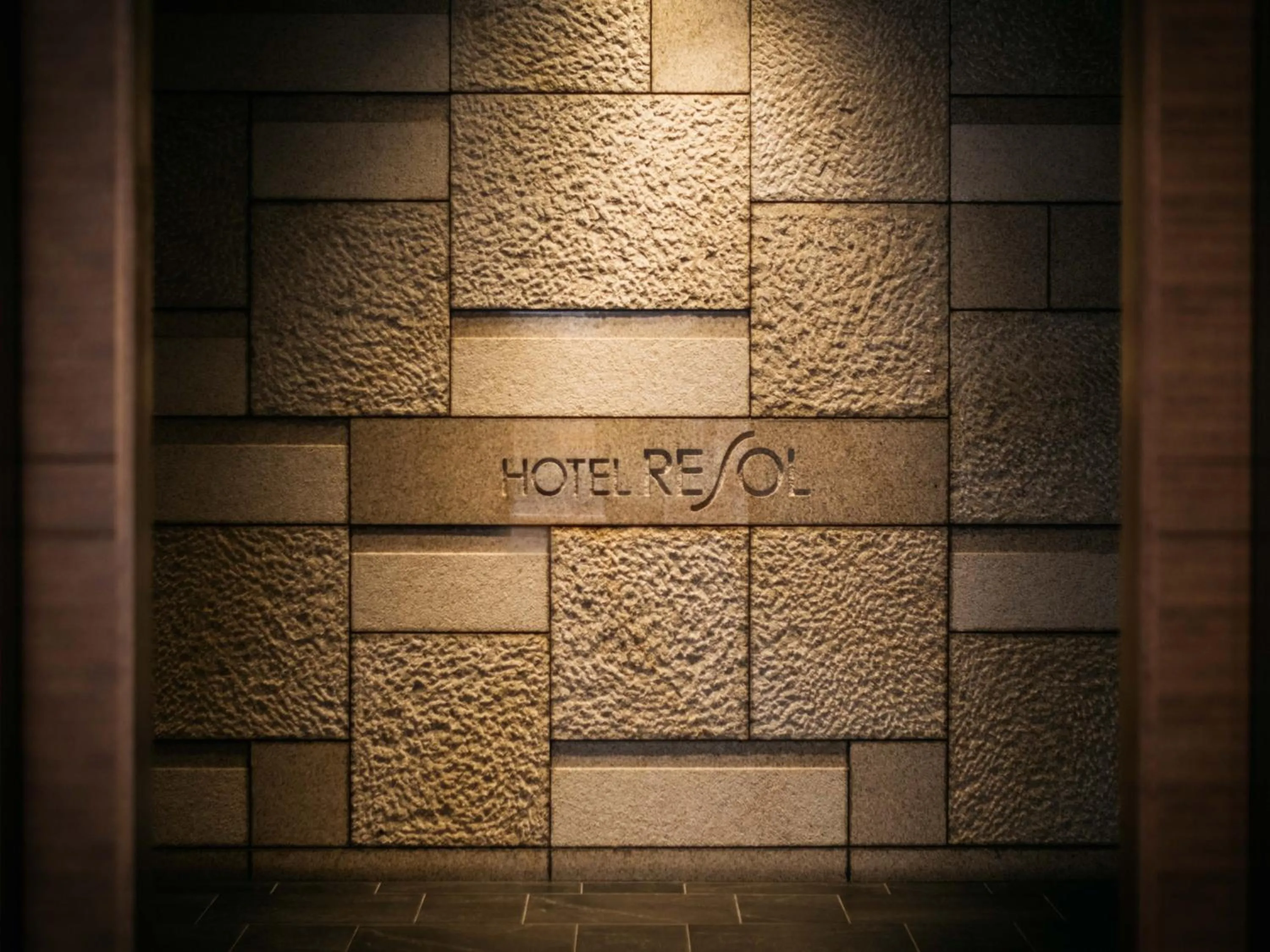 Property building in Hotel Resol Trinity Hakata