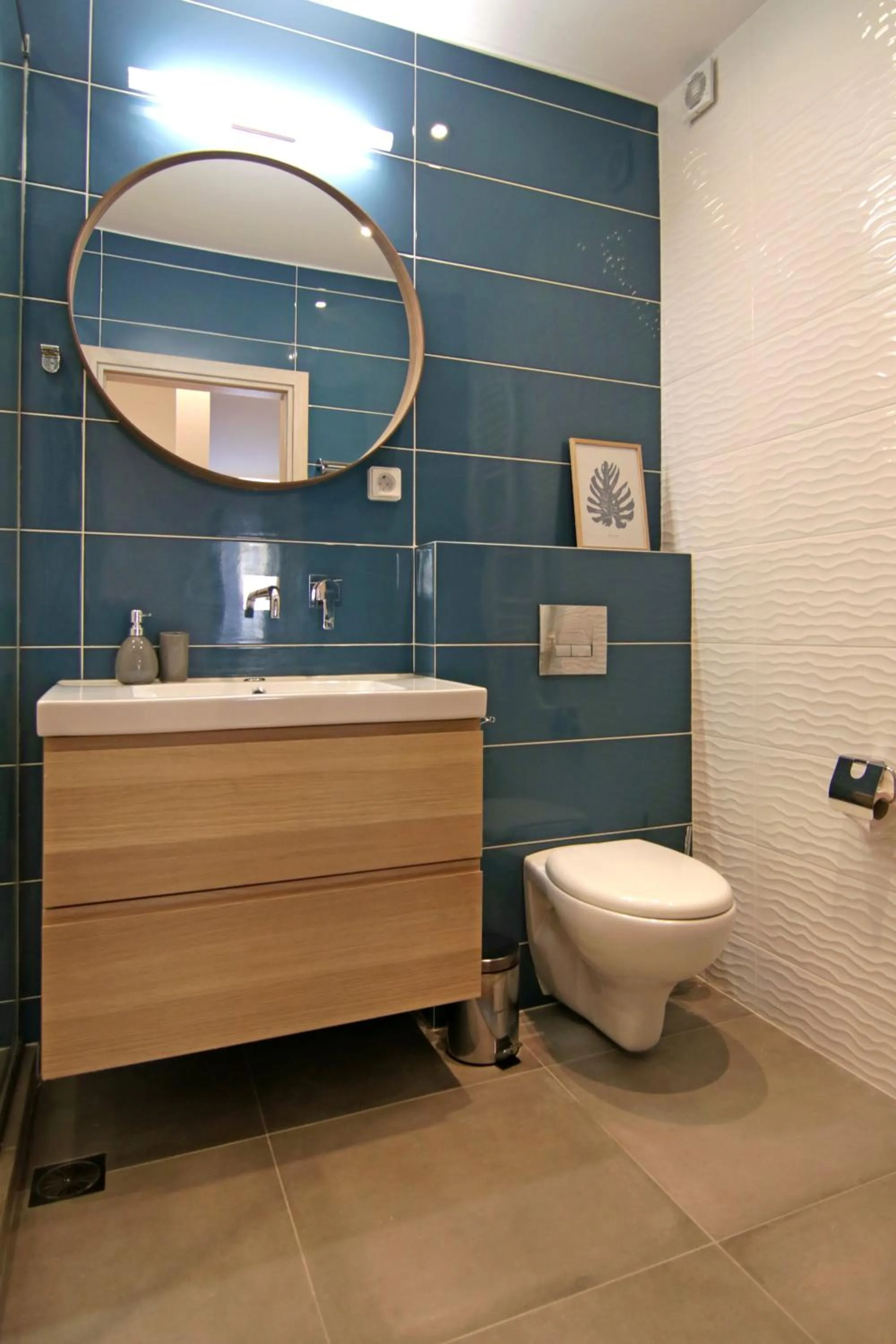 Bathroom in The 4 Travellers Thessaloniki