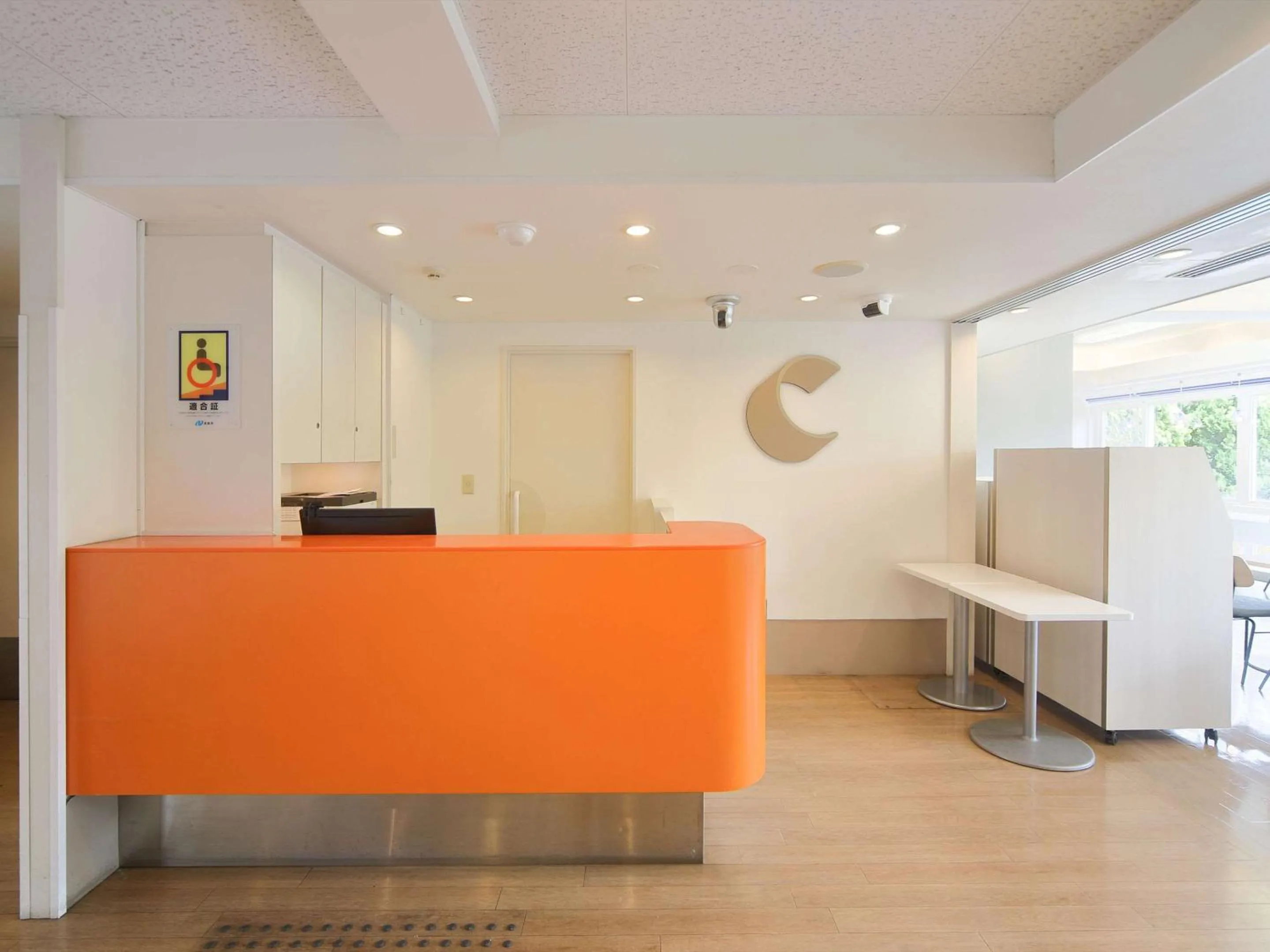 Lobby or reception in Comfort Inn Nagasaki Airport