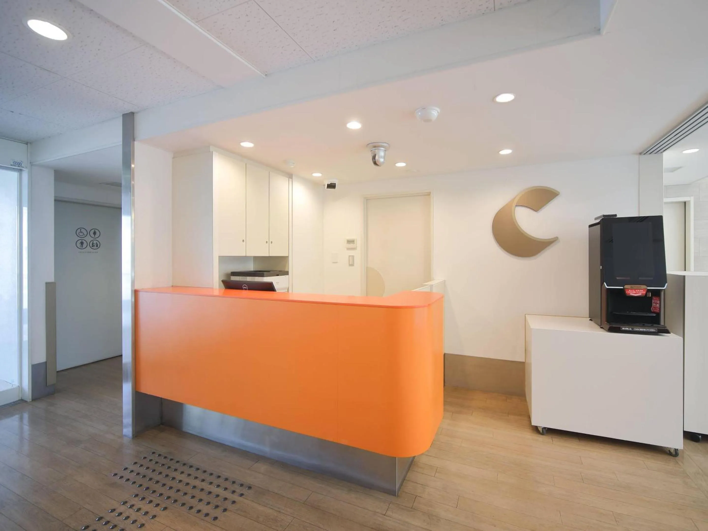 Lobby or reception in Comfort Inn Kumamoto Miyukifueda