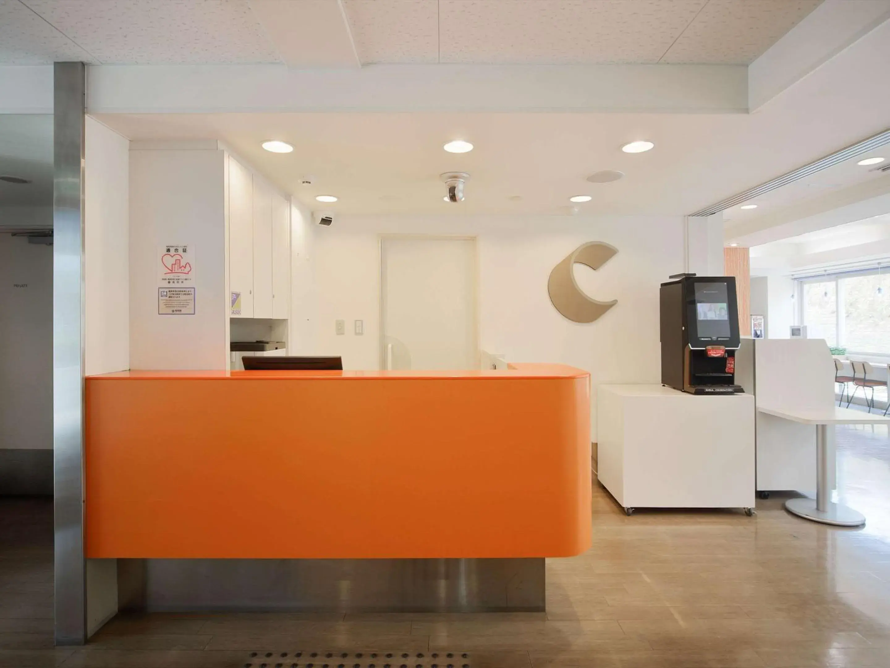 Lobby or reception in Comfort Inn Munakata Lobby or reception in Comfort Inn Munakata