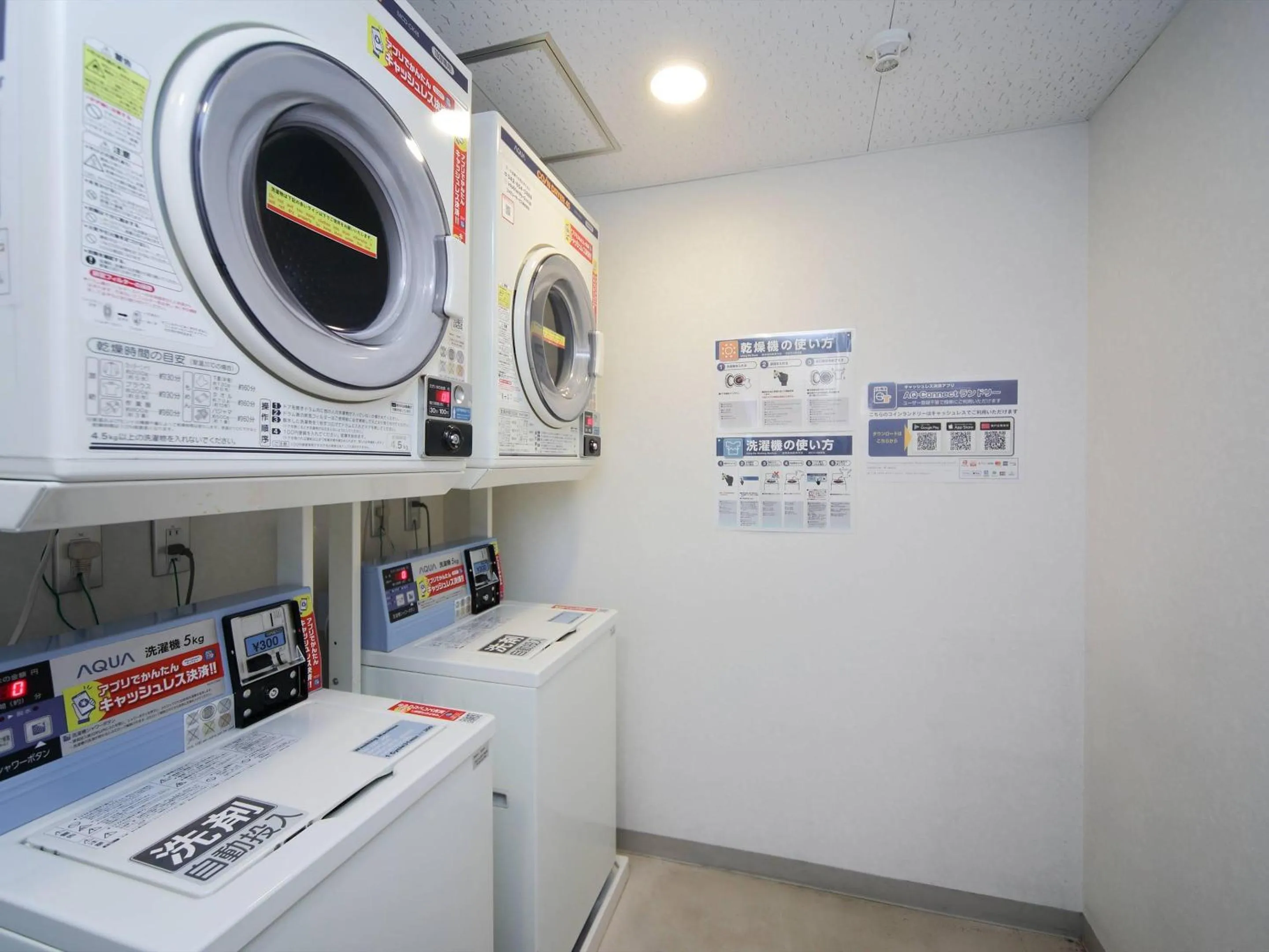 Other in Comfort Inn Munakata