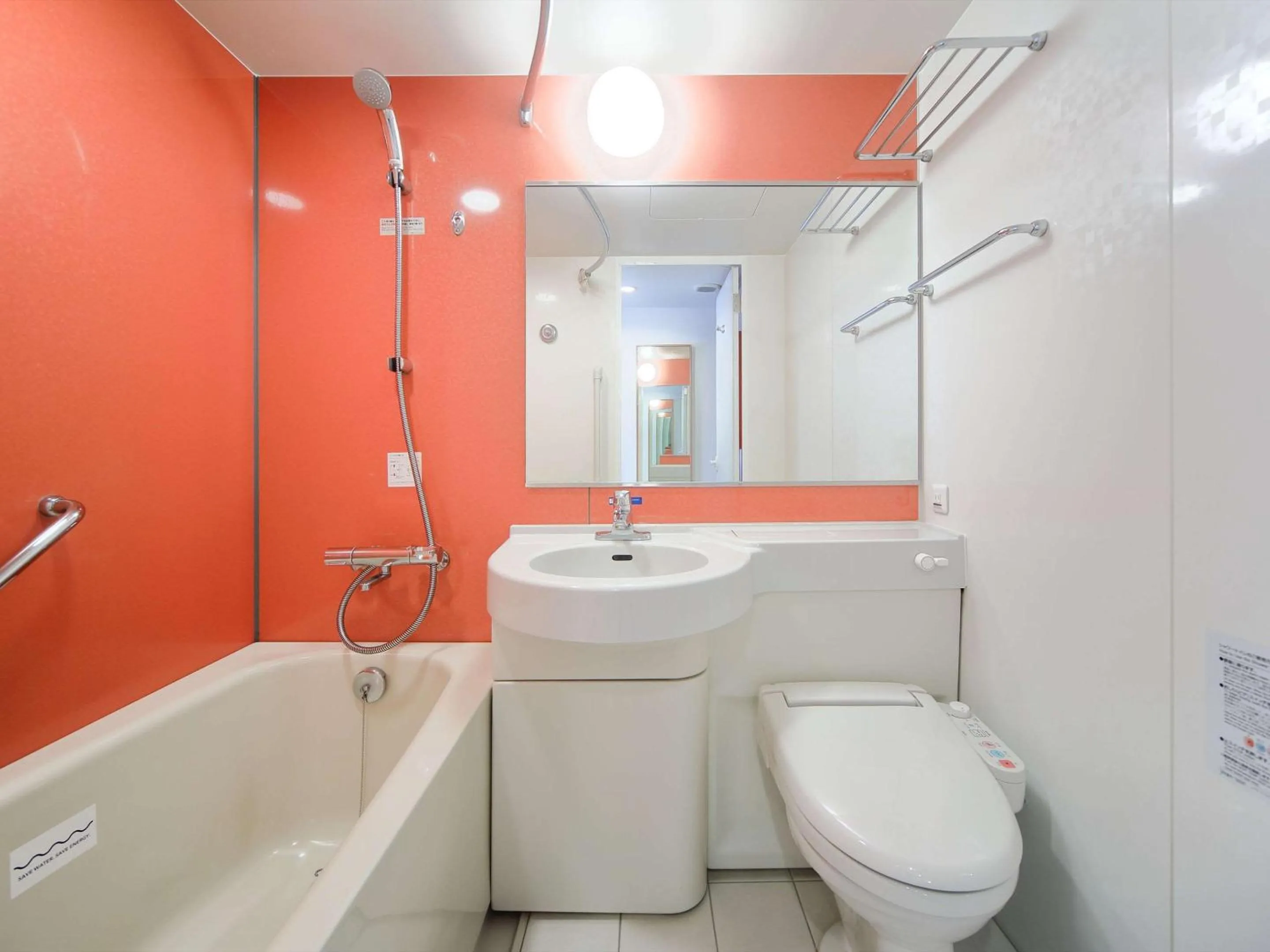 Bathroom in Chisun Inn Tosu