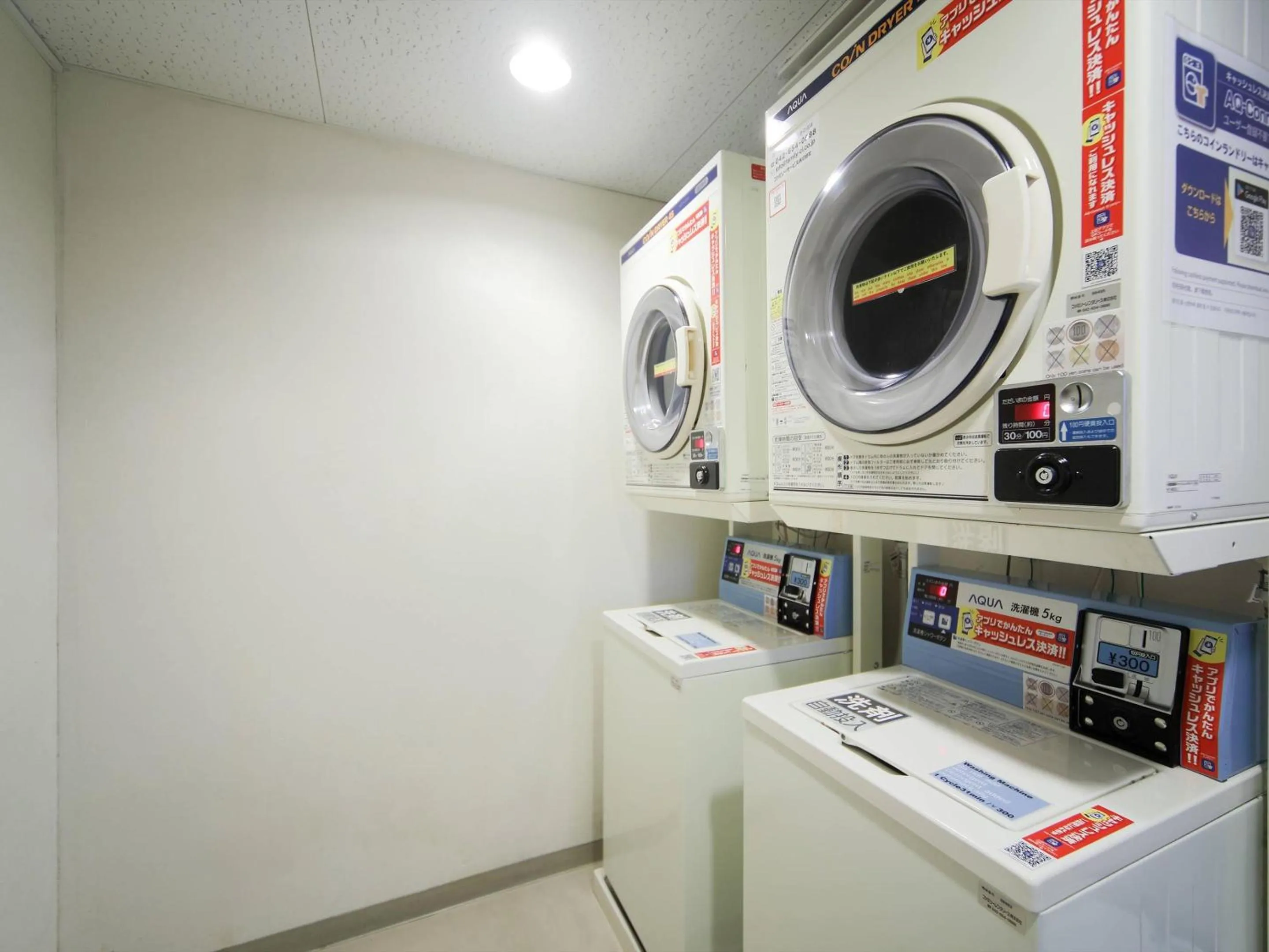 Other in Comfort Inn Tosu