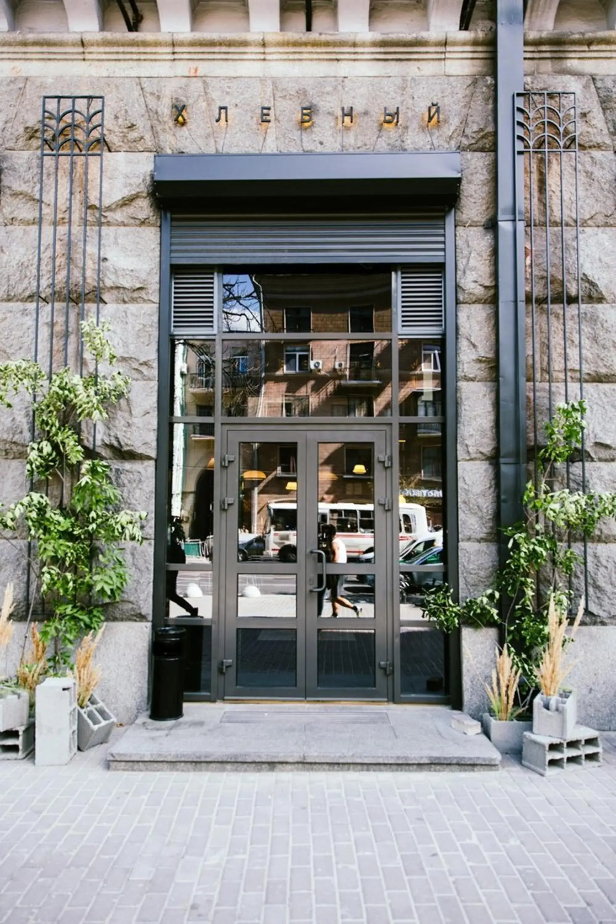 Restaurant/places to eat in Greguar Hotel by UHM Restaurant/places to eat in Greguar Hotel by UHM