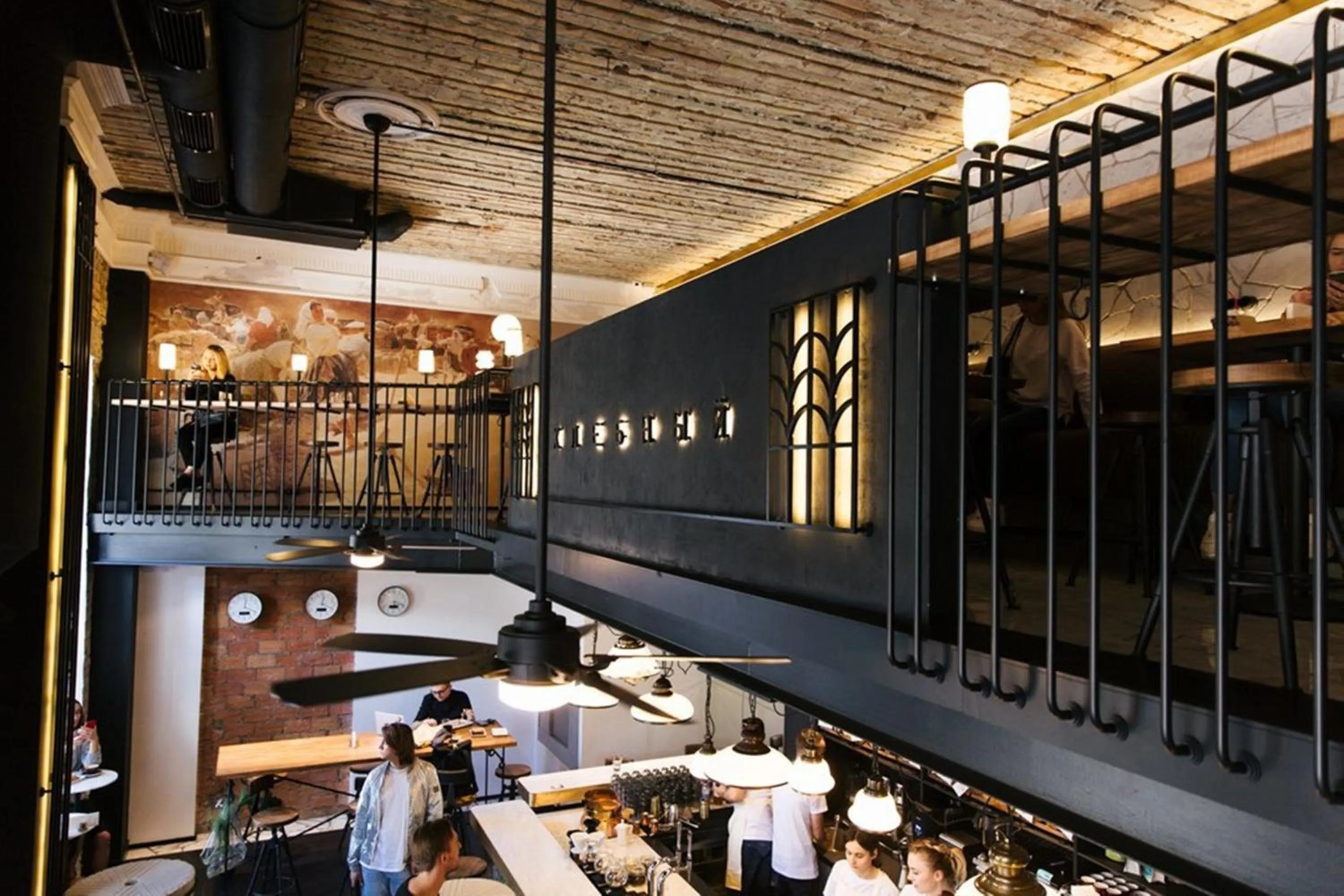 Restaurant/places to eat in Greguar Hotel by UHM