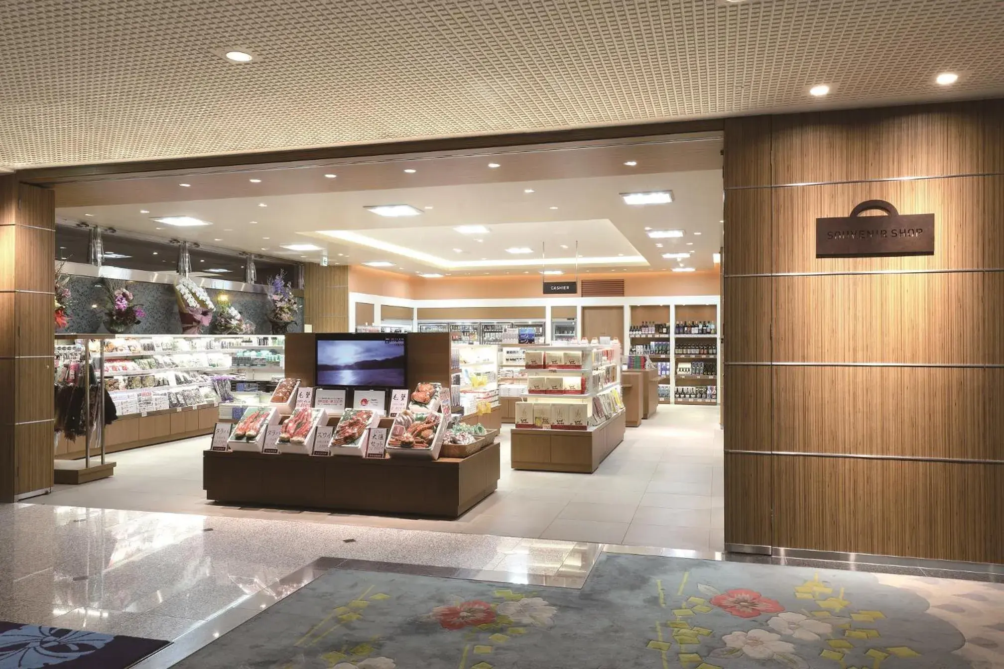 Food and drinks in Heiseikan Shiosaitei Hanatsuki Food and drinks in Heiseikan Shiosaitei Hanatsuki