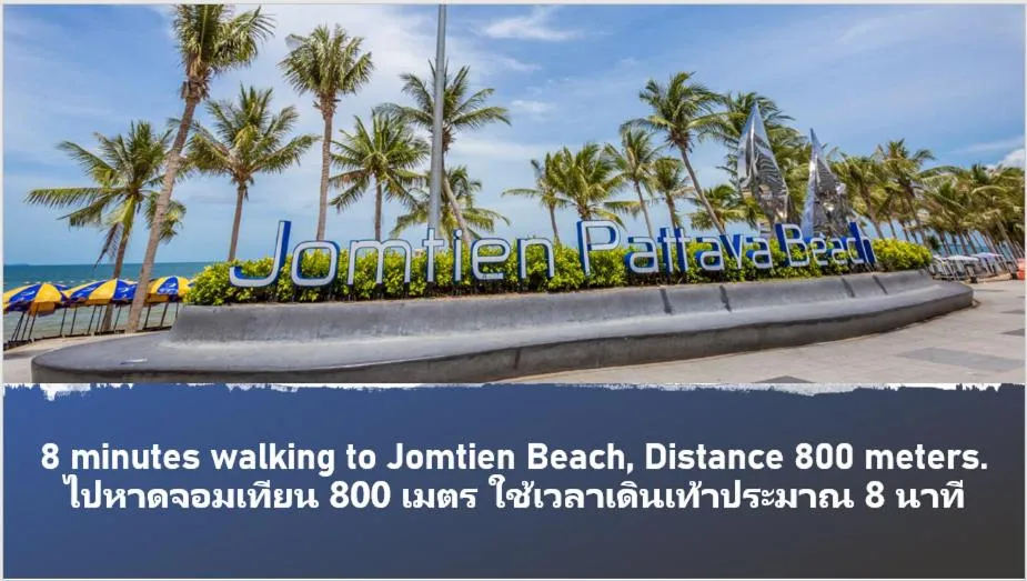 Off site in LawinTa Hotel Pattaya