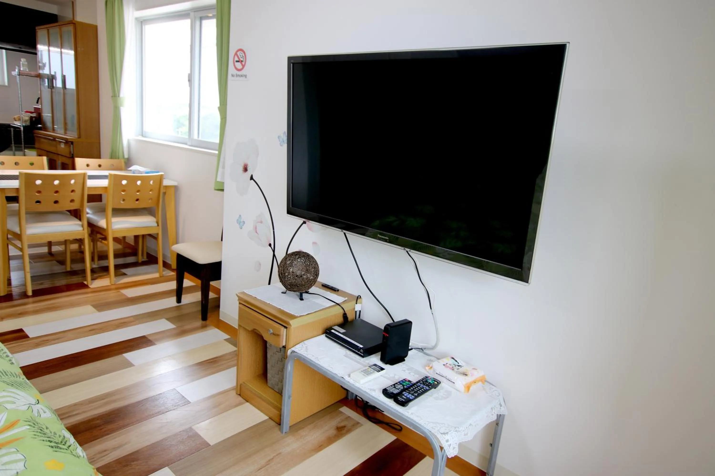 guesthouse yu -SEVEN Hotels and Resorts-