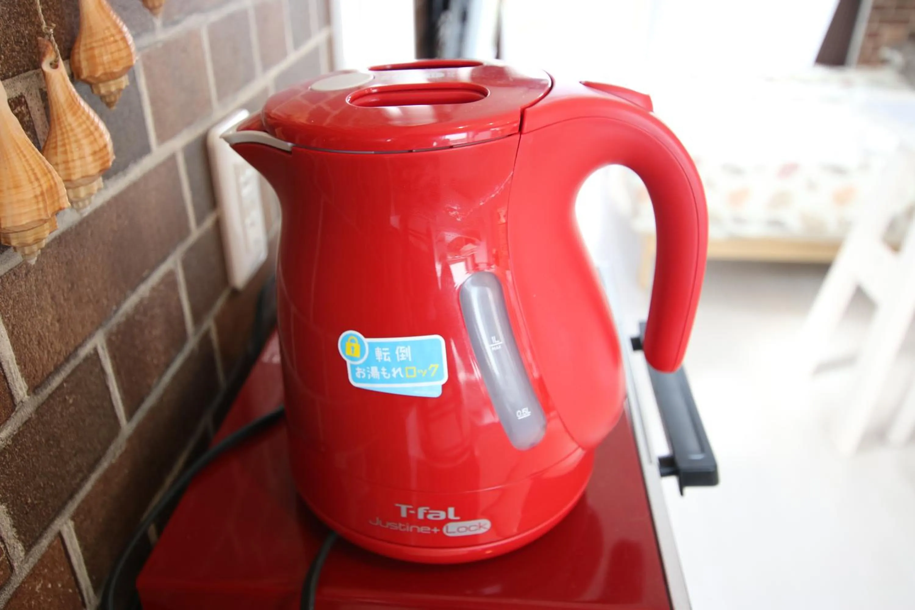 Photo of the whole room in guesthouse yu -SEVEN Hotels and Resorts-