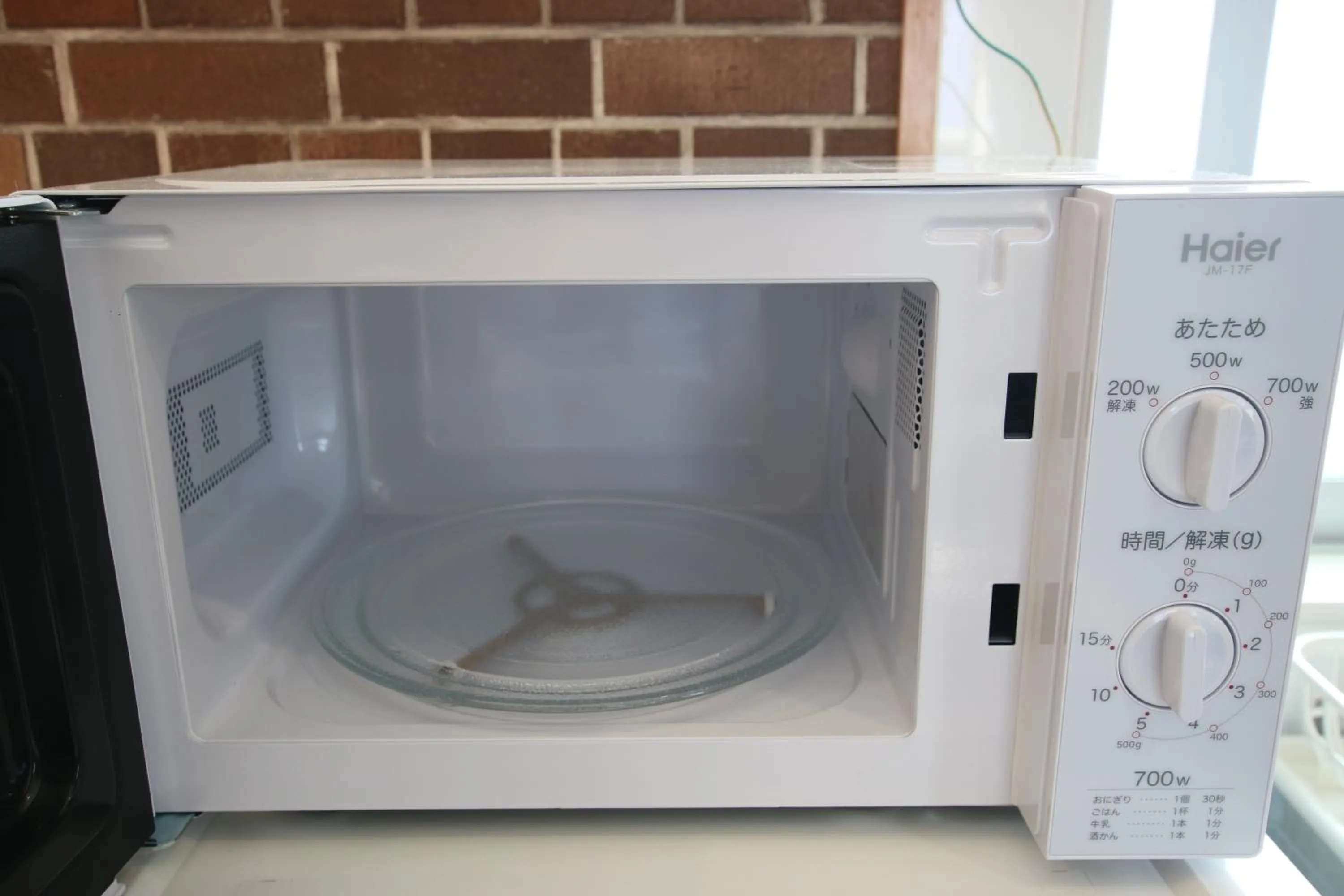 Kitchen or kitchenette in guesthouse yu -SEVEN Hotels and Resorts-